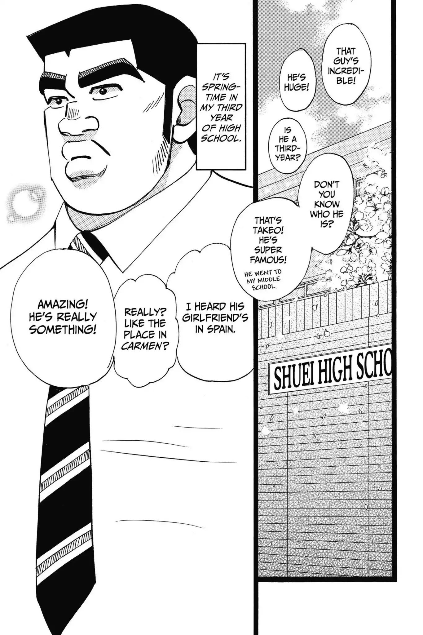 Ore Monogatari!! Chapter 49 page 3 - Chapter 49