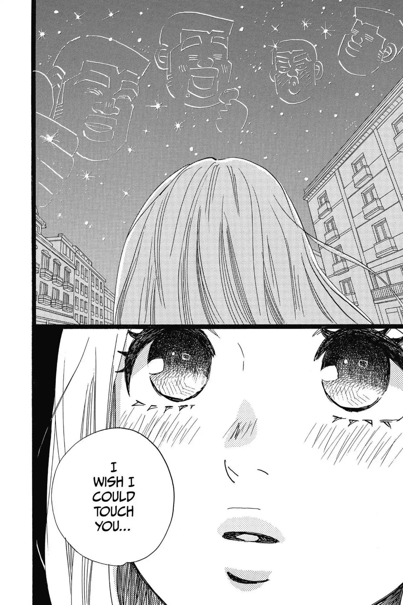 Ore Monogatari!! Chapter 49 page 32 - Chapter 49