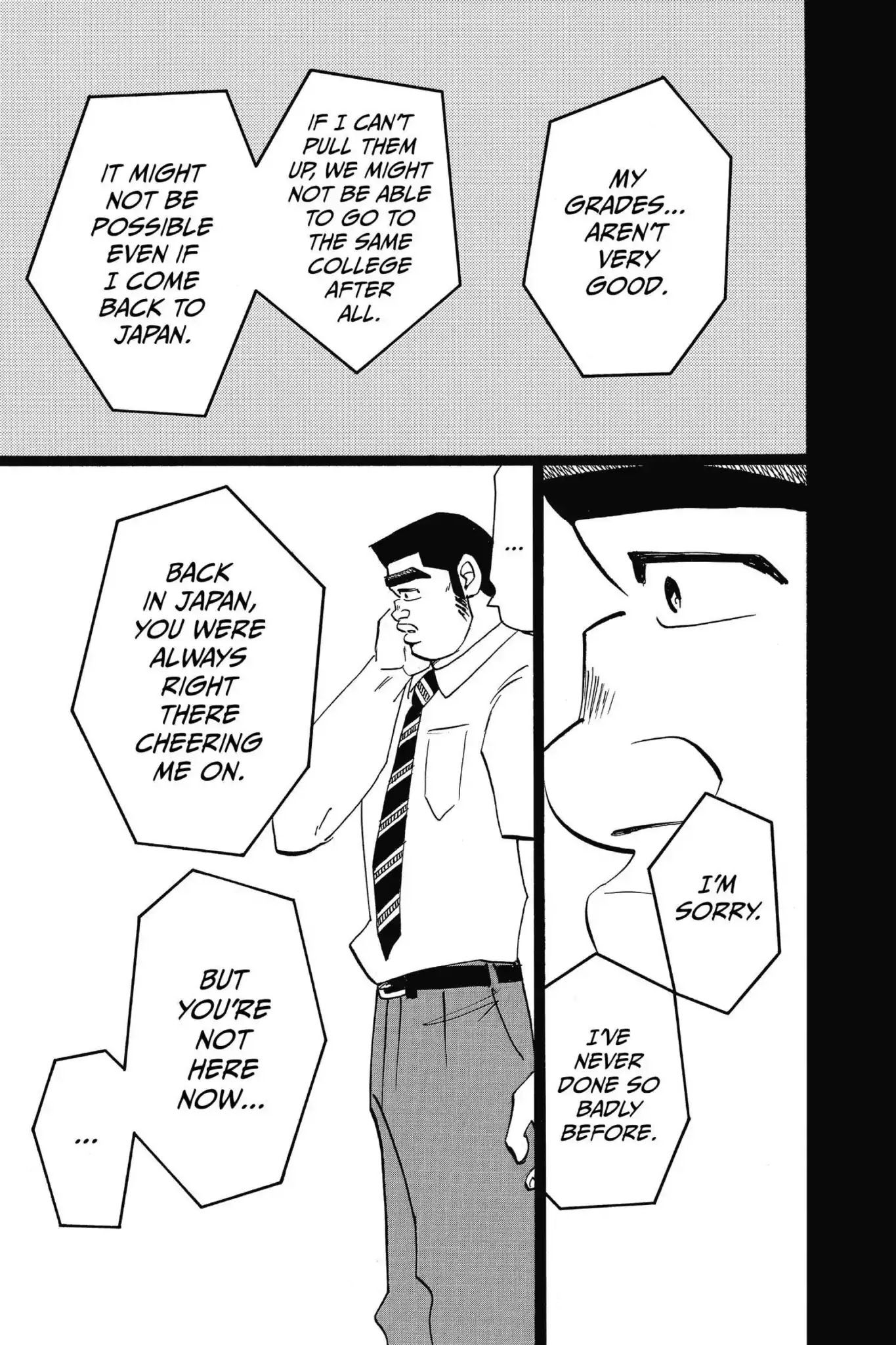 Ore Monogatari!! Chapter 49 page 41 - Chapter 49