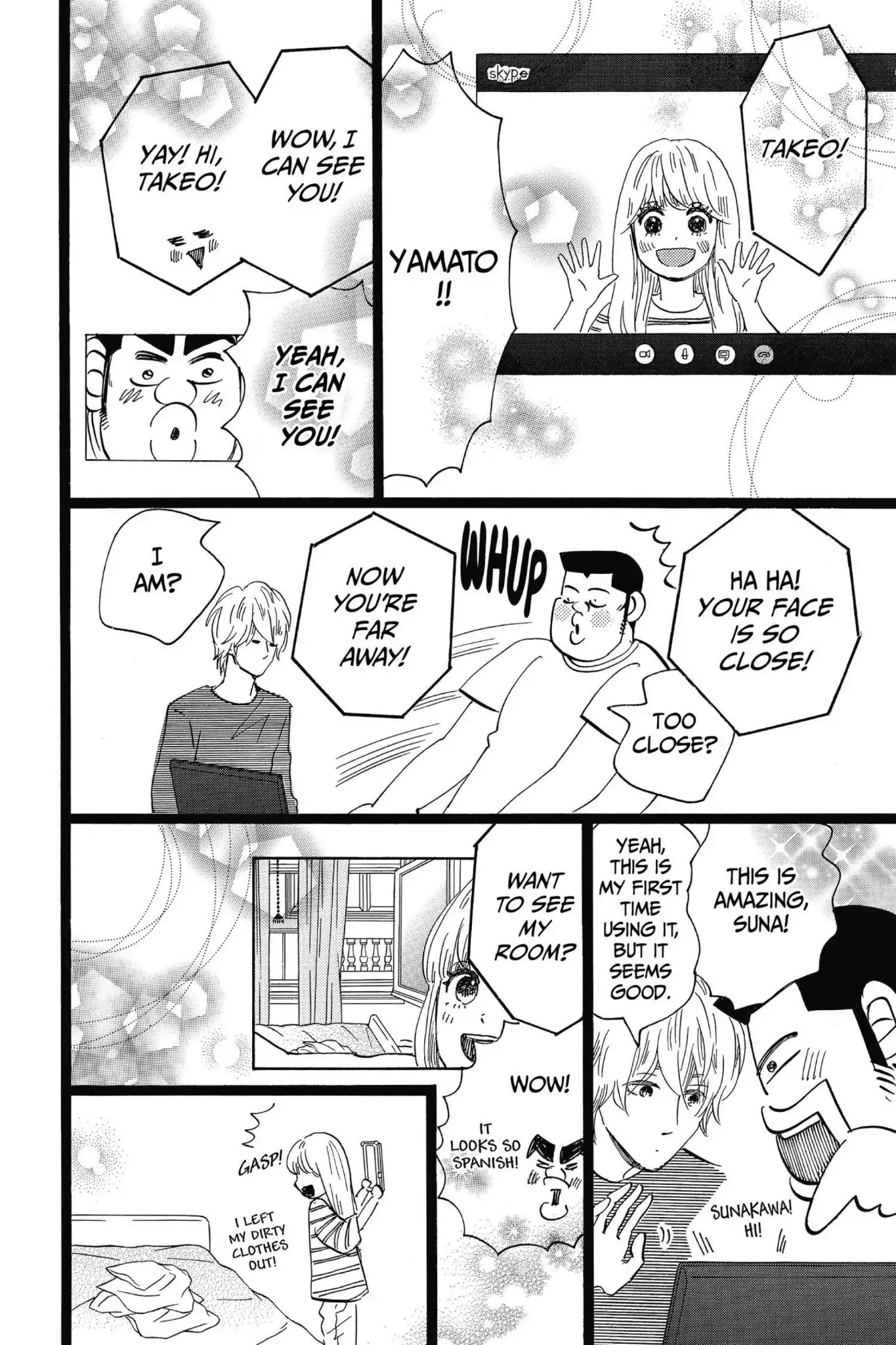 Ore Monogatari!! Chapter 49 page 6 - Chapter 49