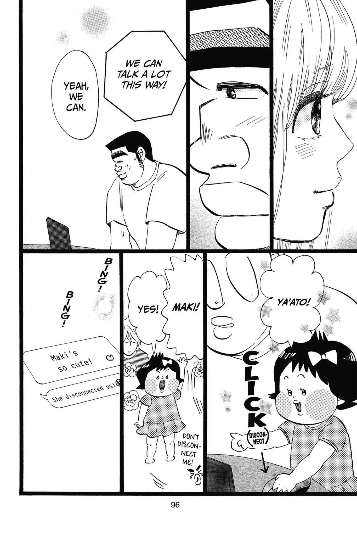 Ore Monogatari!! Chapter 49 page 8 - Chapter 49