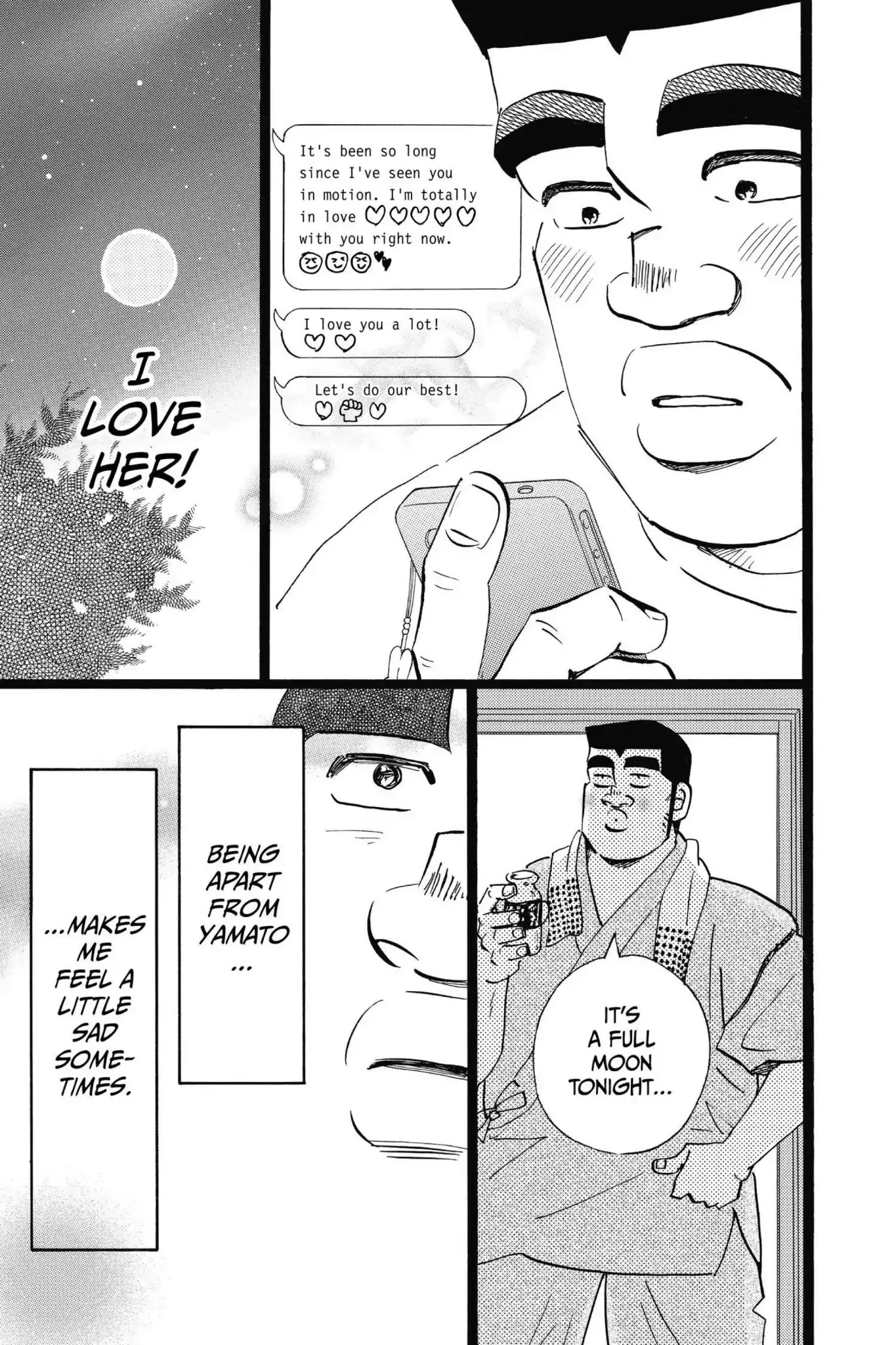 Ore Monogatari!! Chapter 49 page 9 - Chapter 49