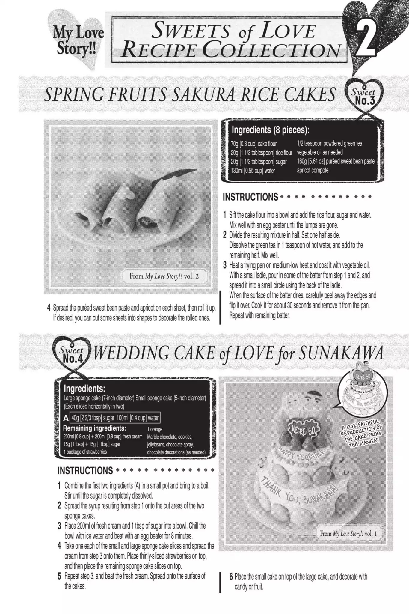 Ore Monogatari!! Chapter 5.5 page 1 - Vol.2 "Sweets Of Love" Recipe Collection 2