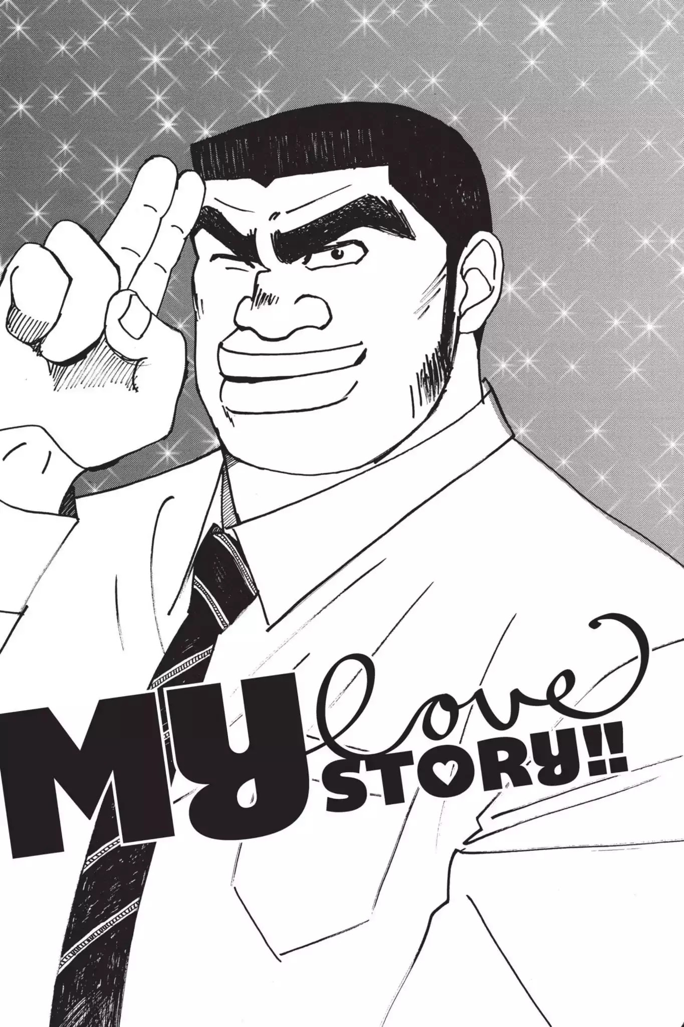 Ore Monogatari!! Chapter 5 page 1 - Chapter 5
