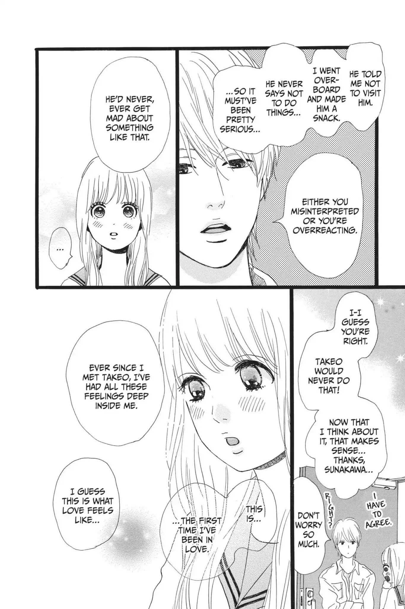 Ore Monogatari!! Chapter 5 page 14 - Chapter 5
