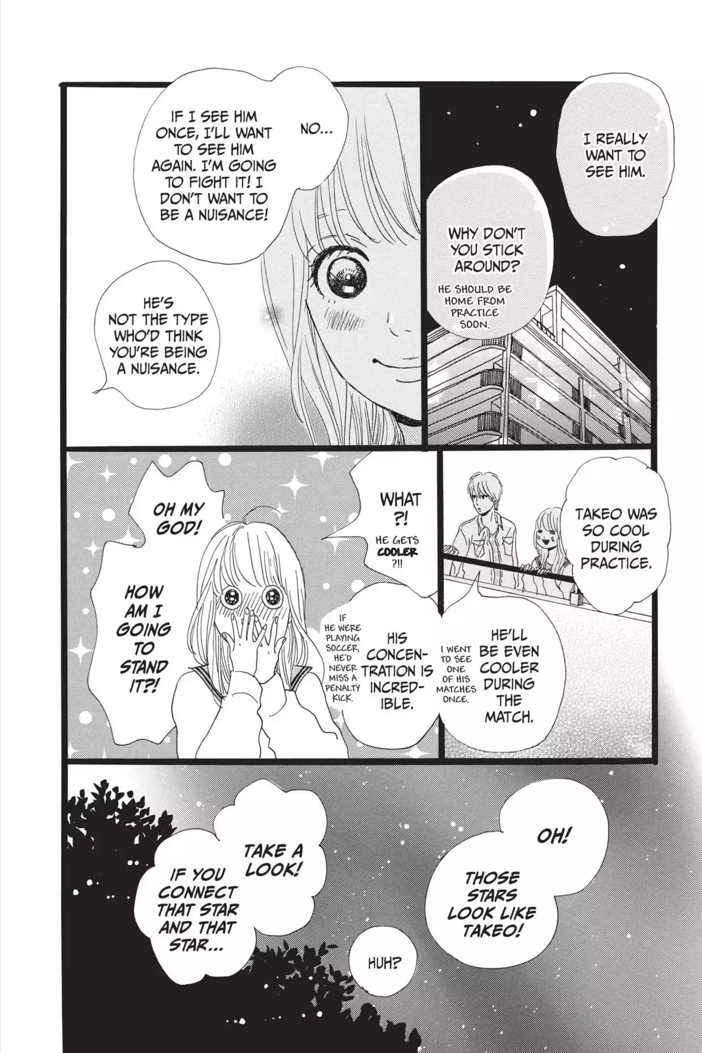 Ore Monogatari!! Chapter 5 page 16 - Chapter 5
