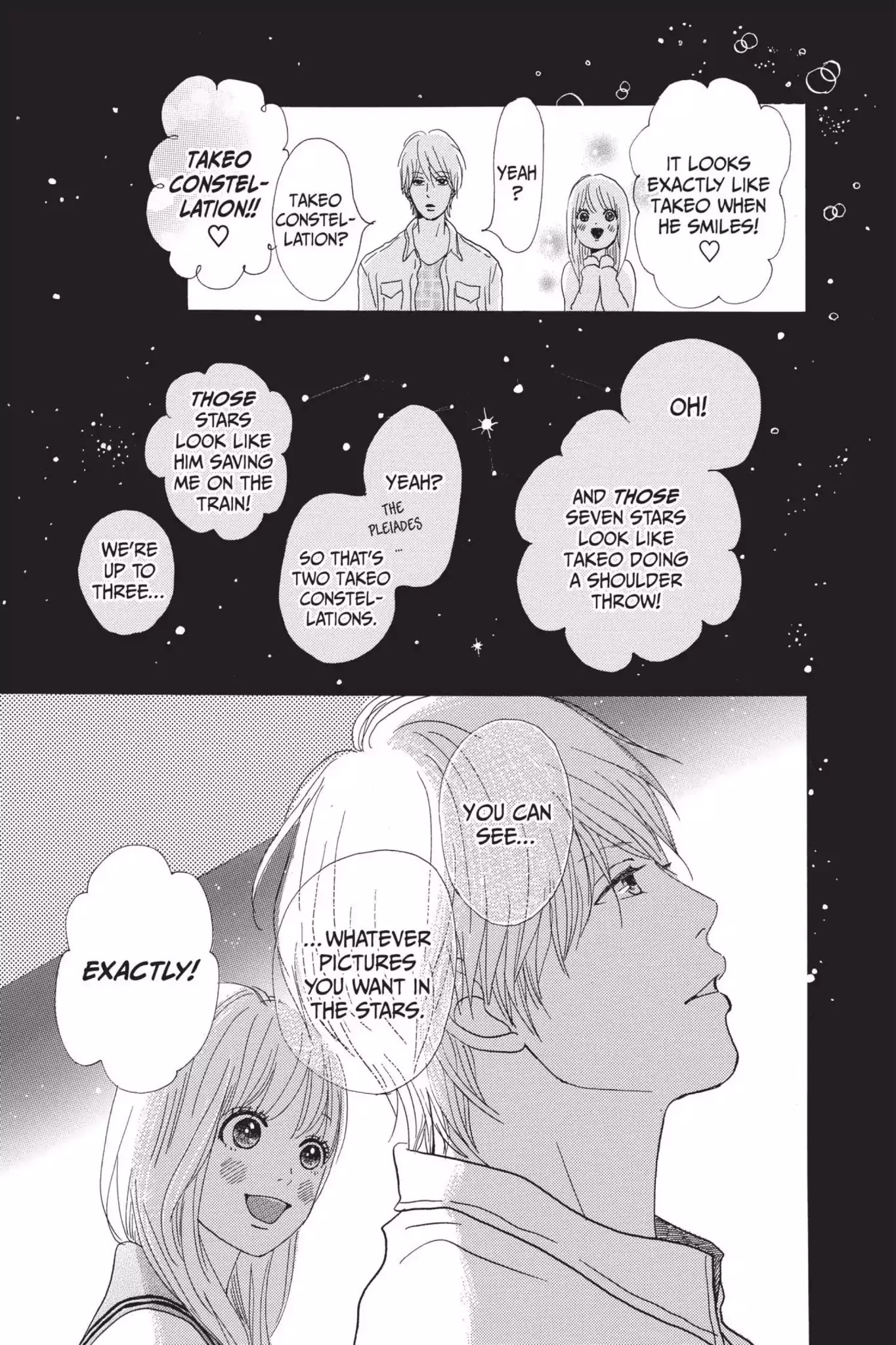 Ore Monogatari!! Chapter 5 page 17 - Chapter 5