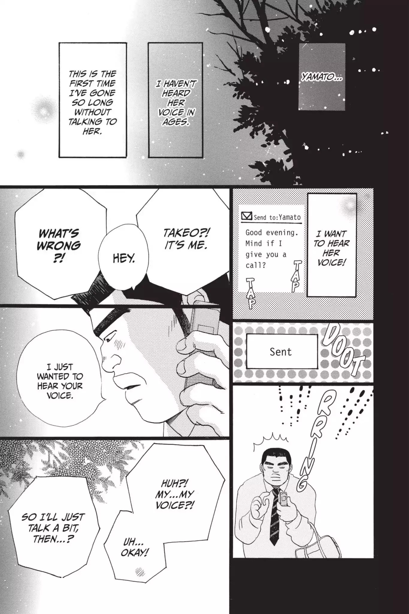 Ore Monogatari!! Chapter 5 page 21 - Chapter 5