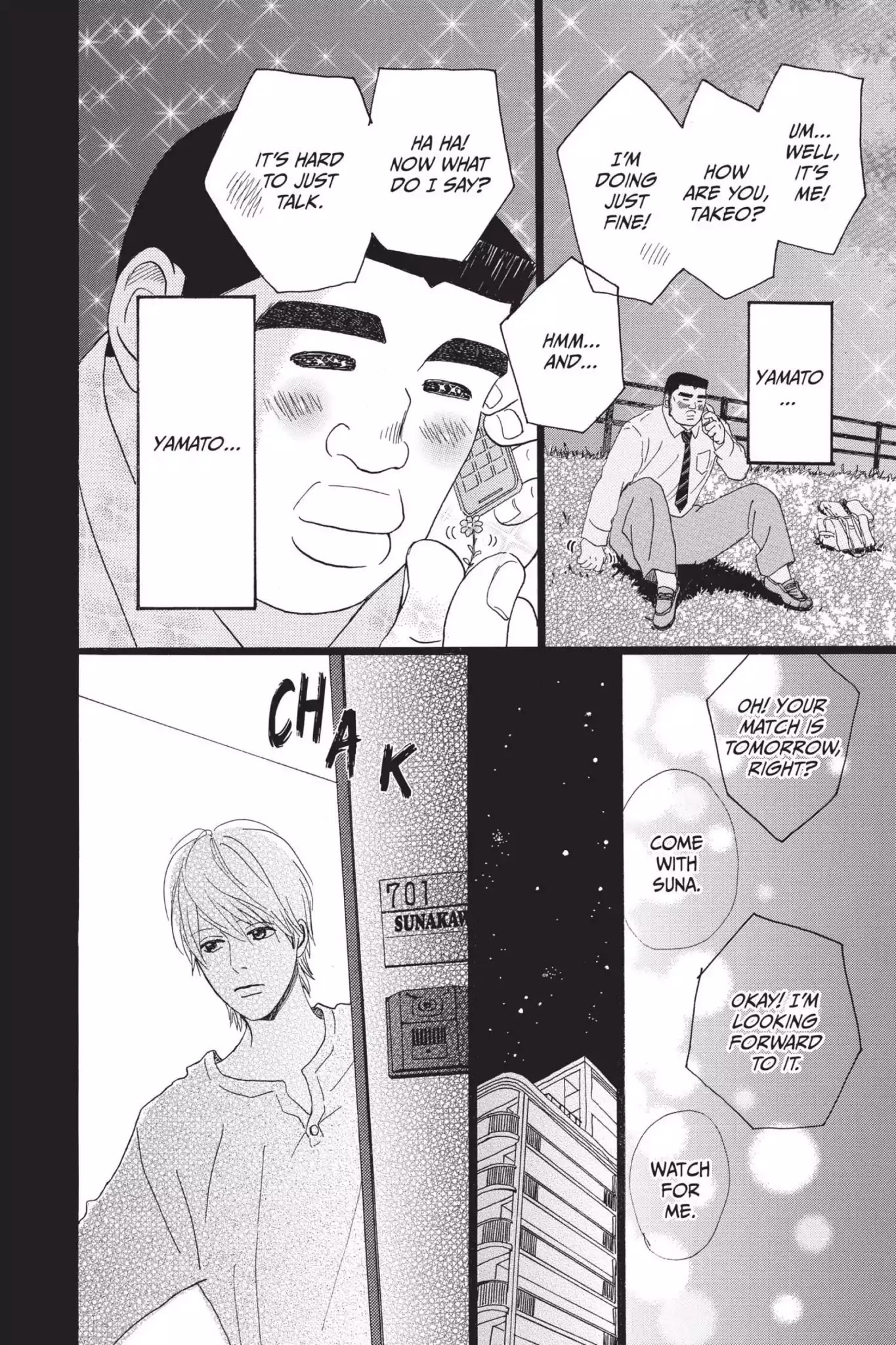 Ore Monogatari!! Chapter 5 page 22 - Chapter 5