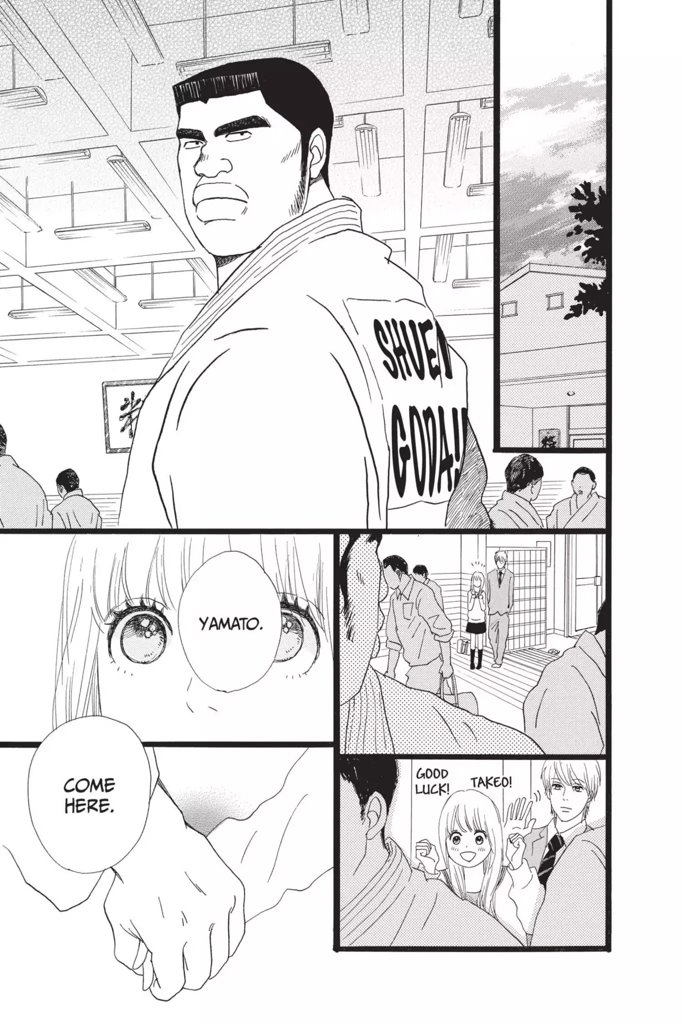 Ore Monogatari!! Chapter 5 page 25 - Chapter 5