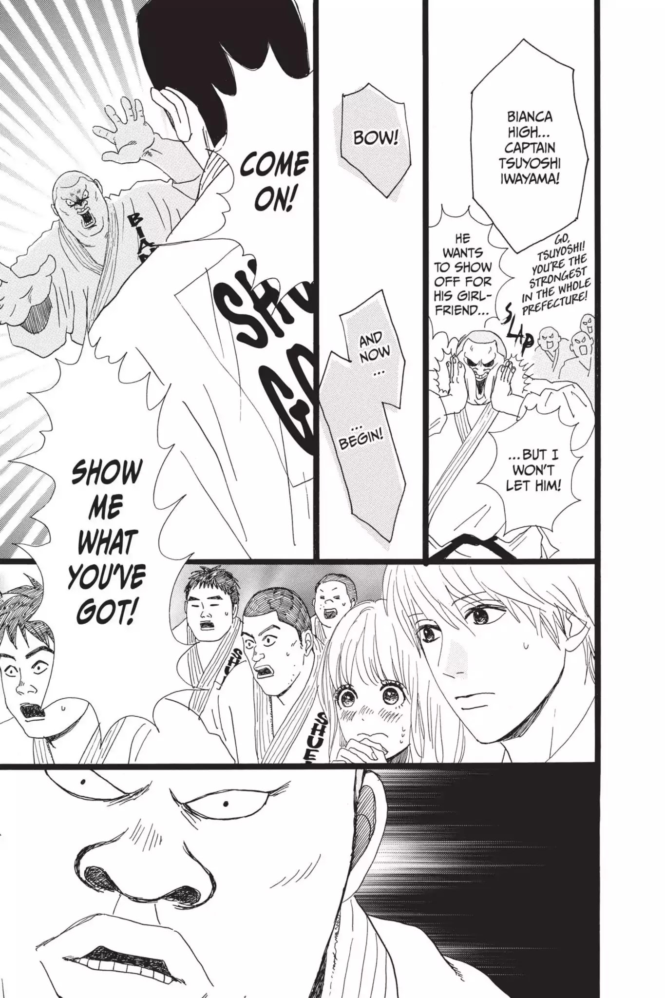Ore Monogatari!! Chapter 5 page 31 - Chapter 5