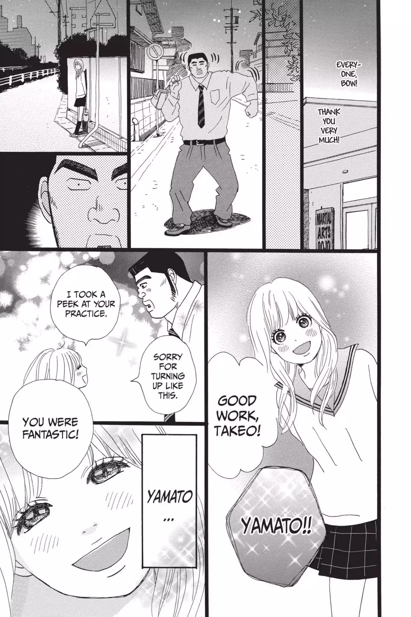 Ore Monogatari!! Chapter 5 page 9 - Chapter 5