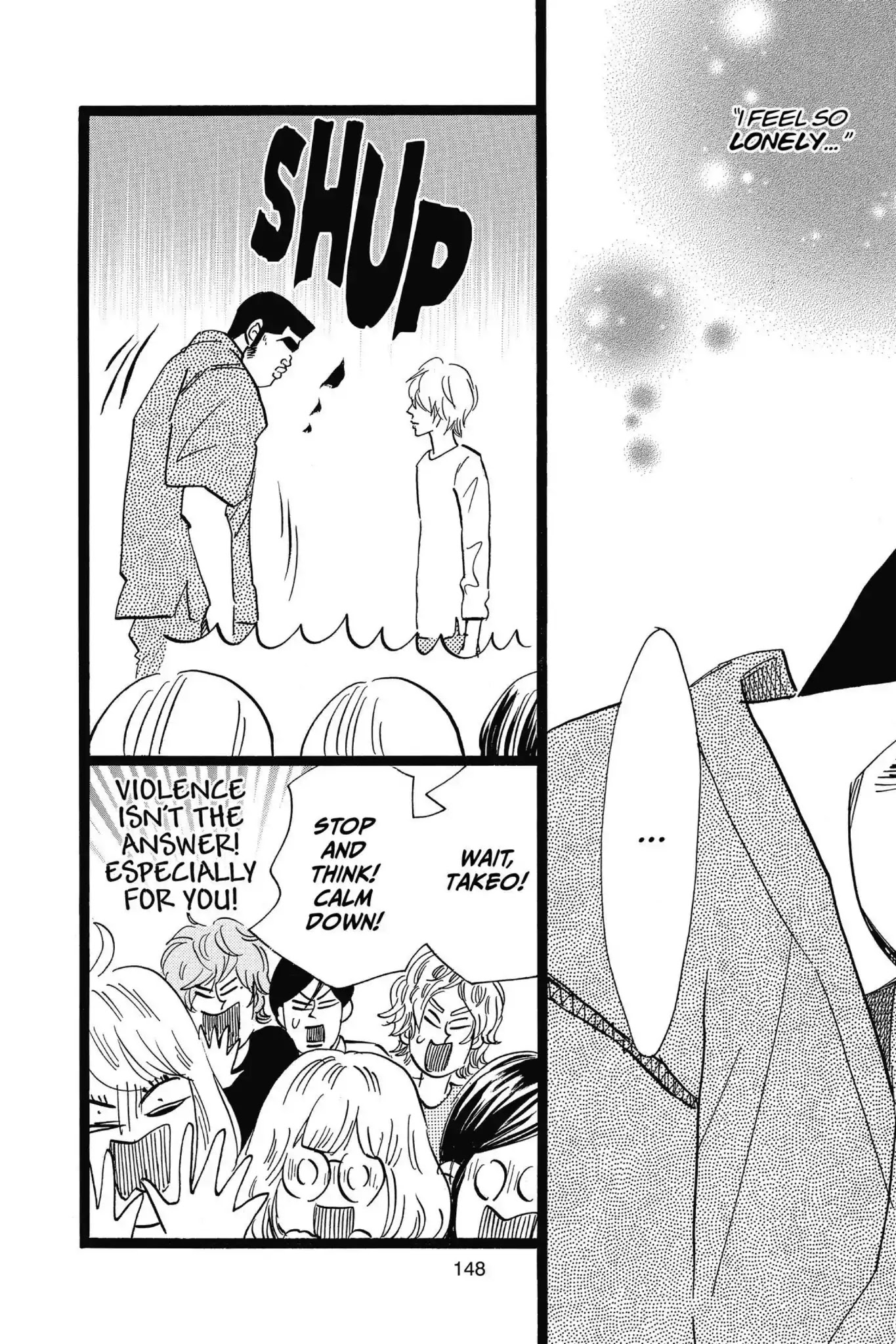Ore Monogatari!! Chapter 50 page 11 - Chapter 50 [END]