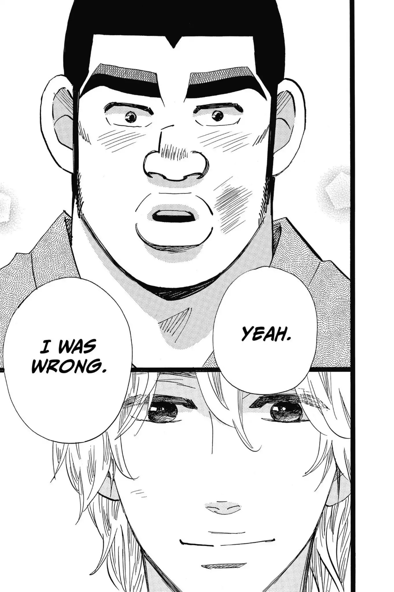 Ore Monogatari!! Chapter 50 page 12 - Chapter 50 [END]