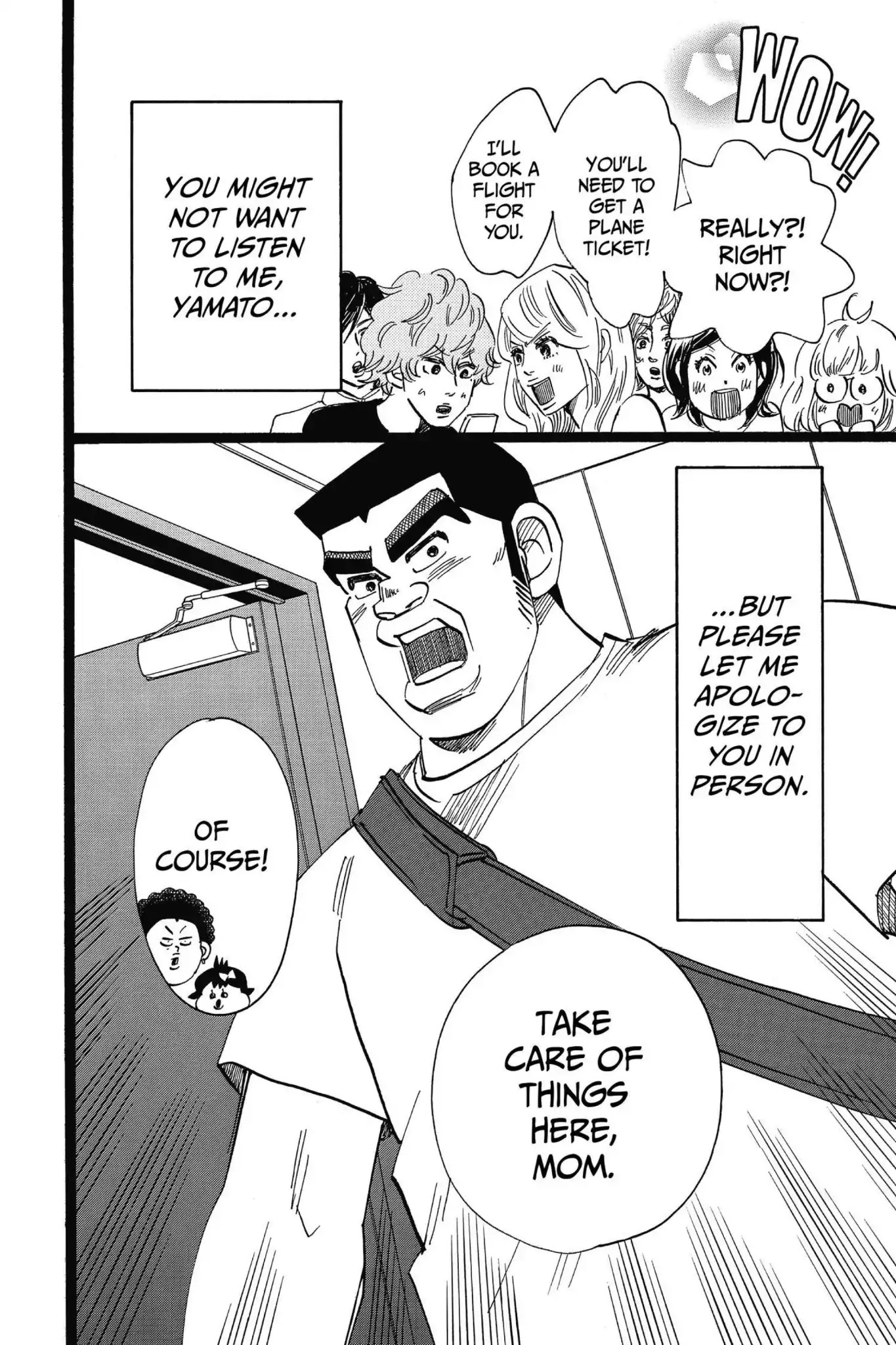 Ore Monogatari!! Chapter 50 page 15 - Chapter 50 [END]