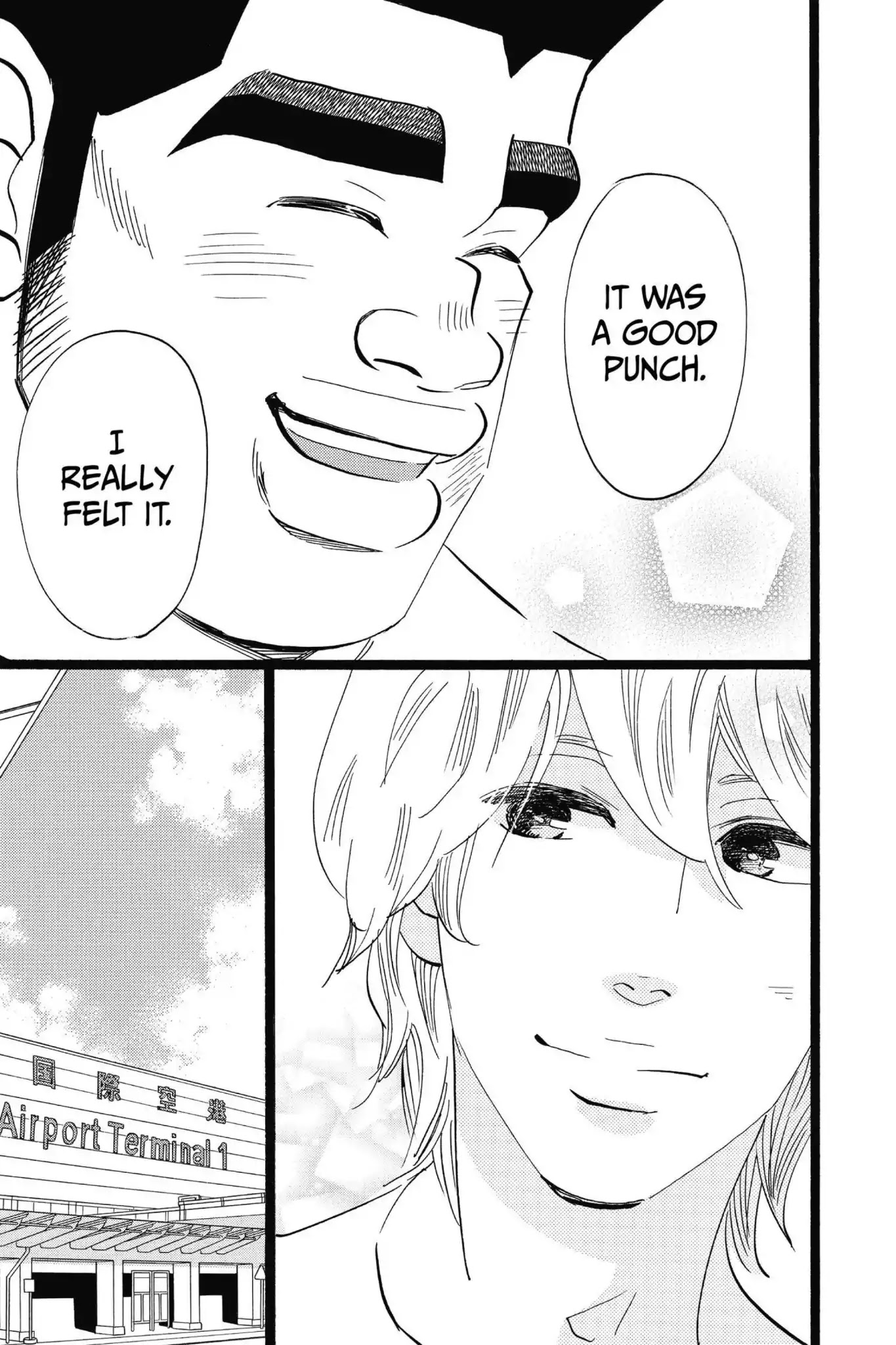Ore Monogatari!! Chapter 50 page 18 - Chapter 50 [END]