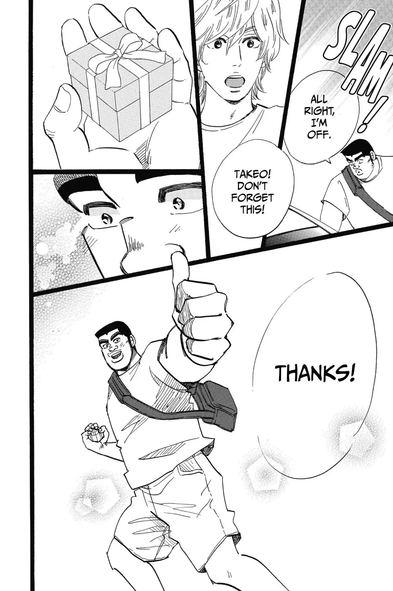 Ore Monogatari!! Chapter 50 page 19 - Chapter 50 [END]