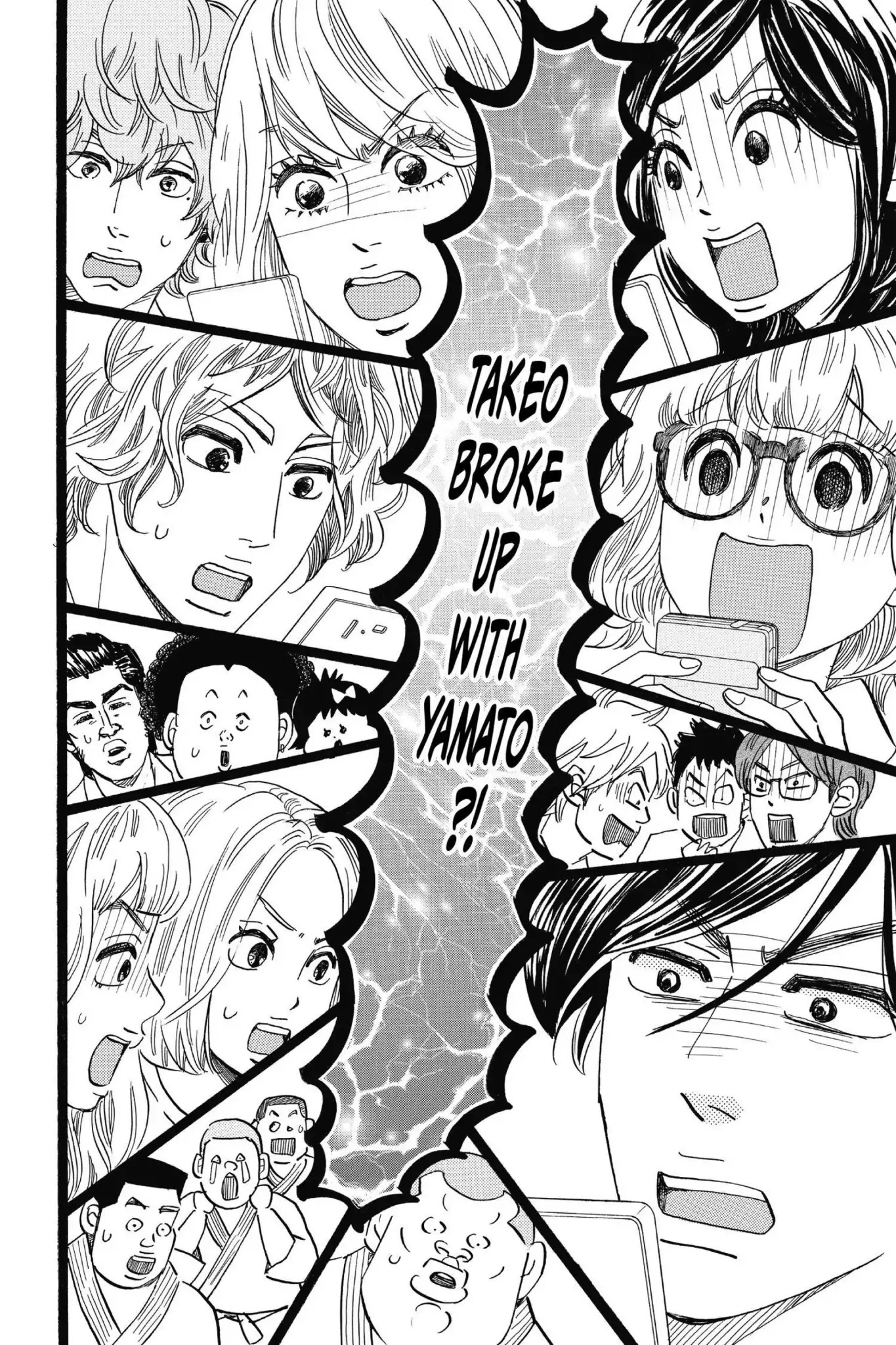 Ore Monogatari!! Chapter 50 page 2 - Chapter 50 [END]