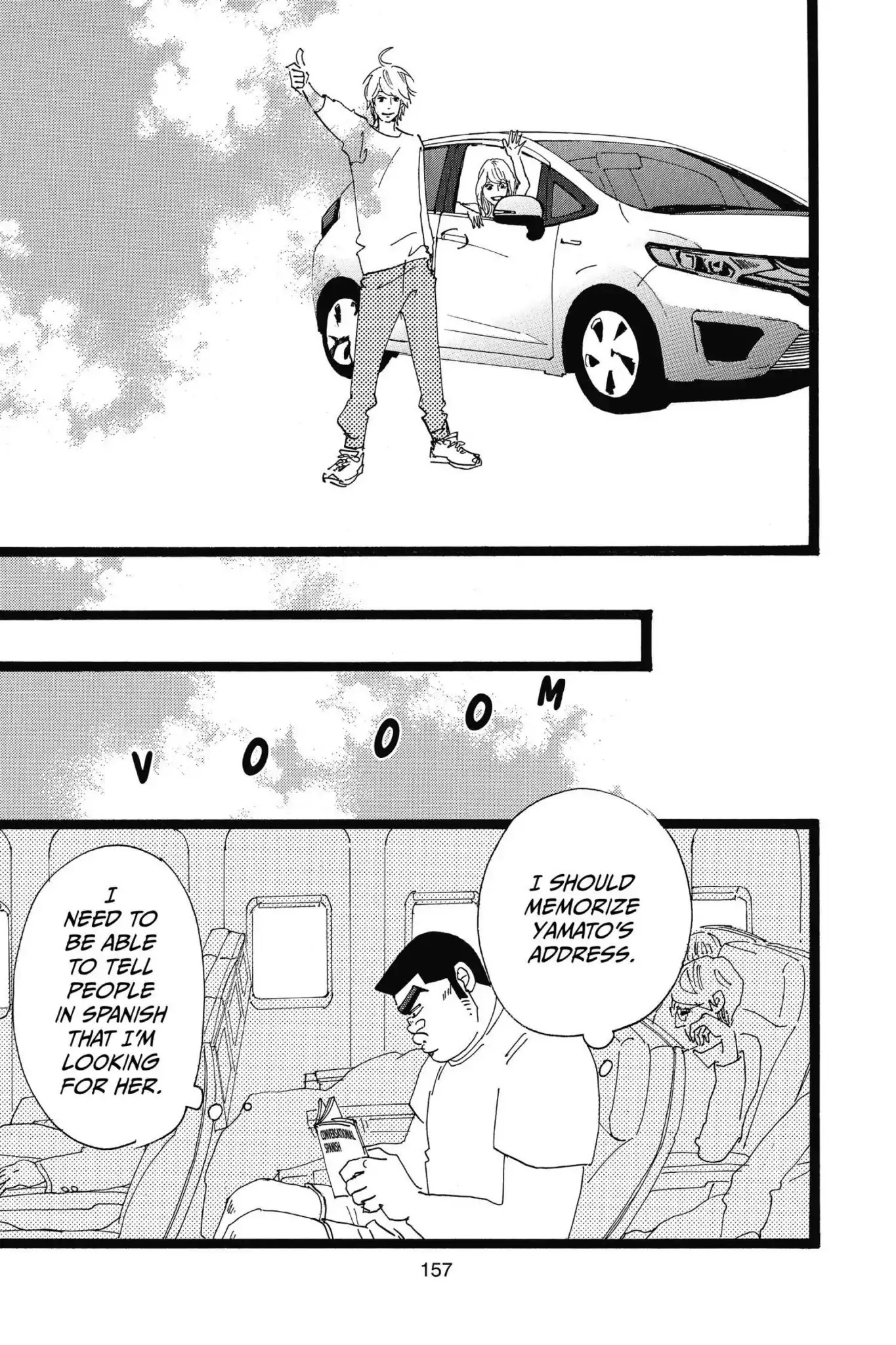 Ore Monogatari!! Chapter 50 page 20 - Chapter 50 [END]