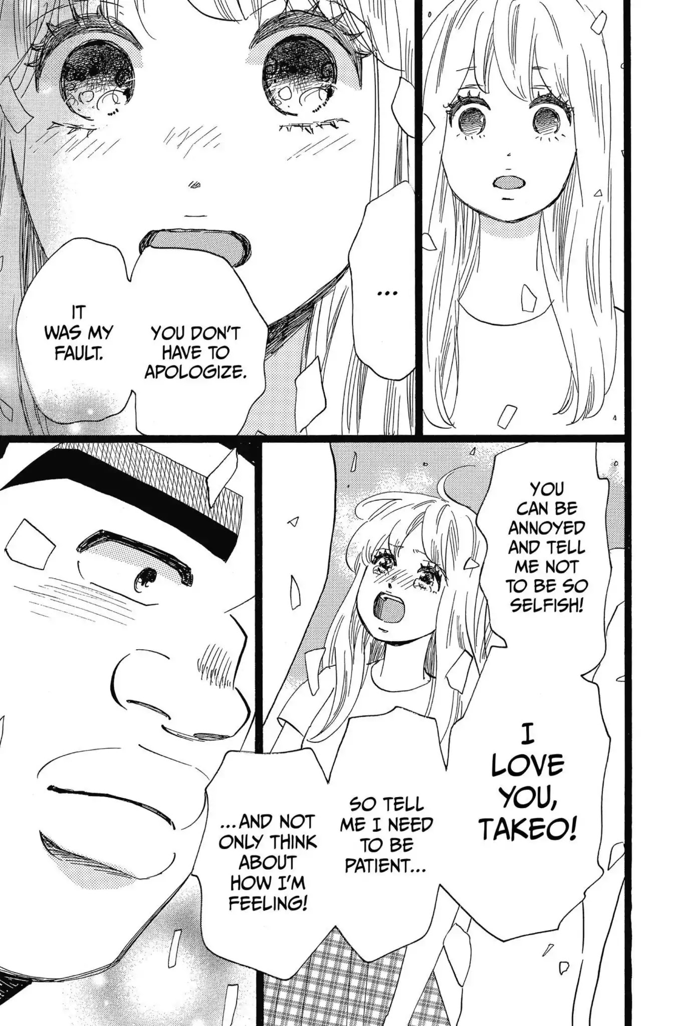 Ore Monogatari!! Chapter 50 page 34 - Chapter 50 [END]