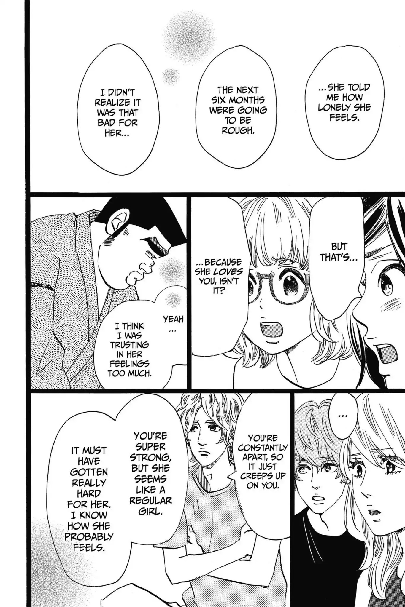 Ore Monogatari!! Chapter 50 page 4 - Chapter 50 [END]