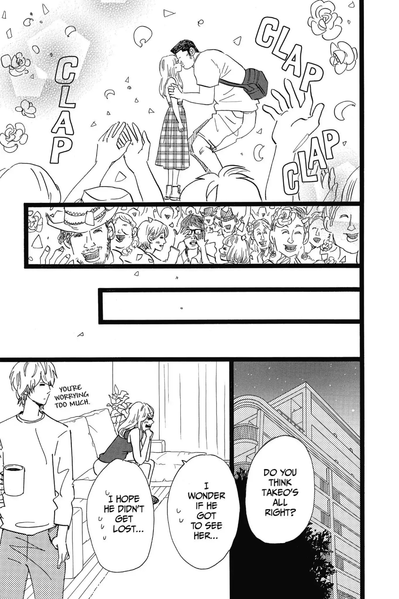 Ore Monogatari!! Chapter 50 page 42 - Chapter 50 [END]
