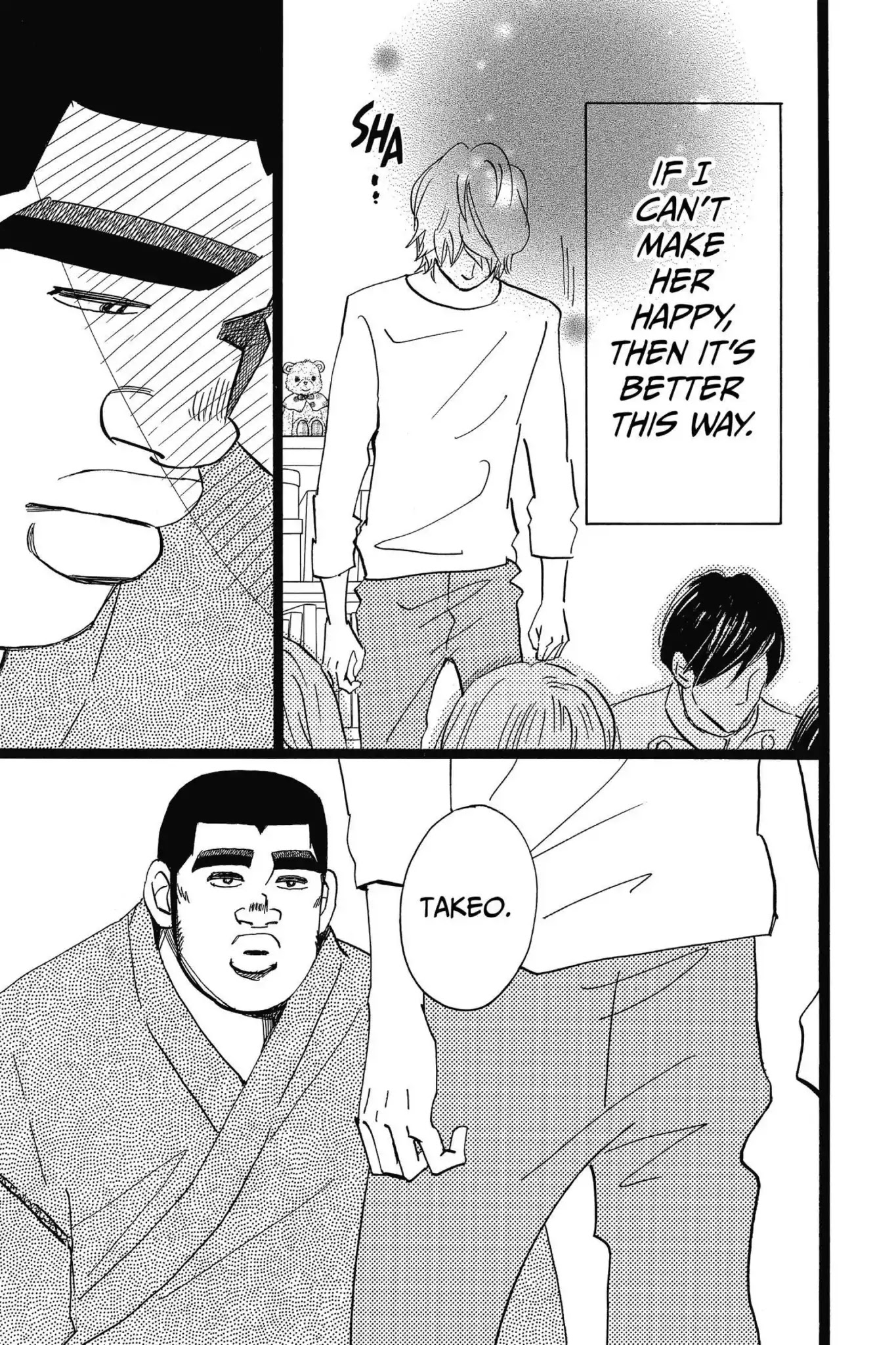 Ore Monogatari!! Chapter 50 page 7 - Chapter 50 [END]