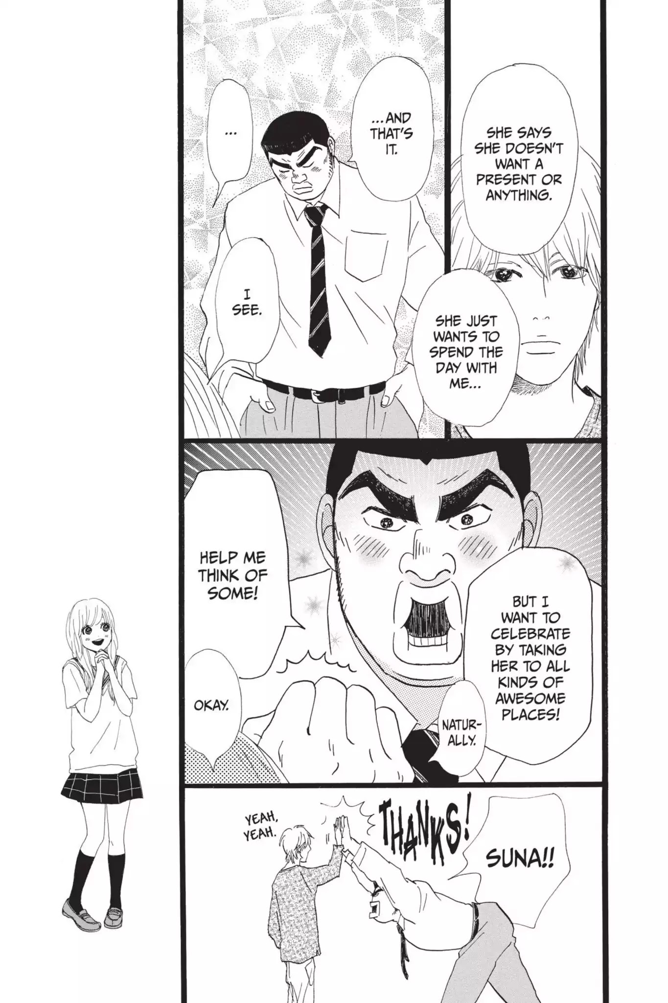 Ore Monogatari!! Chapter 6 page 11 - Chapter 6