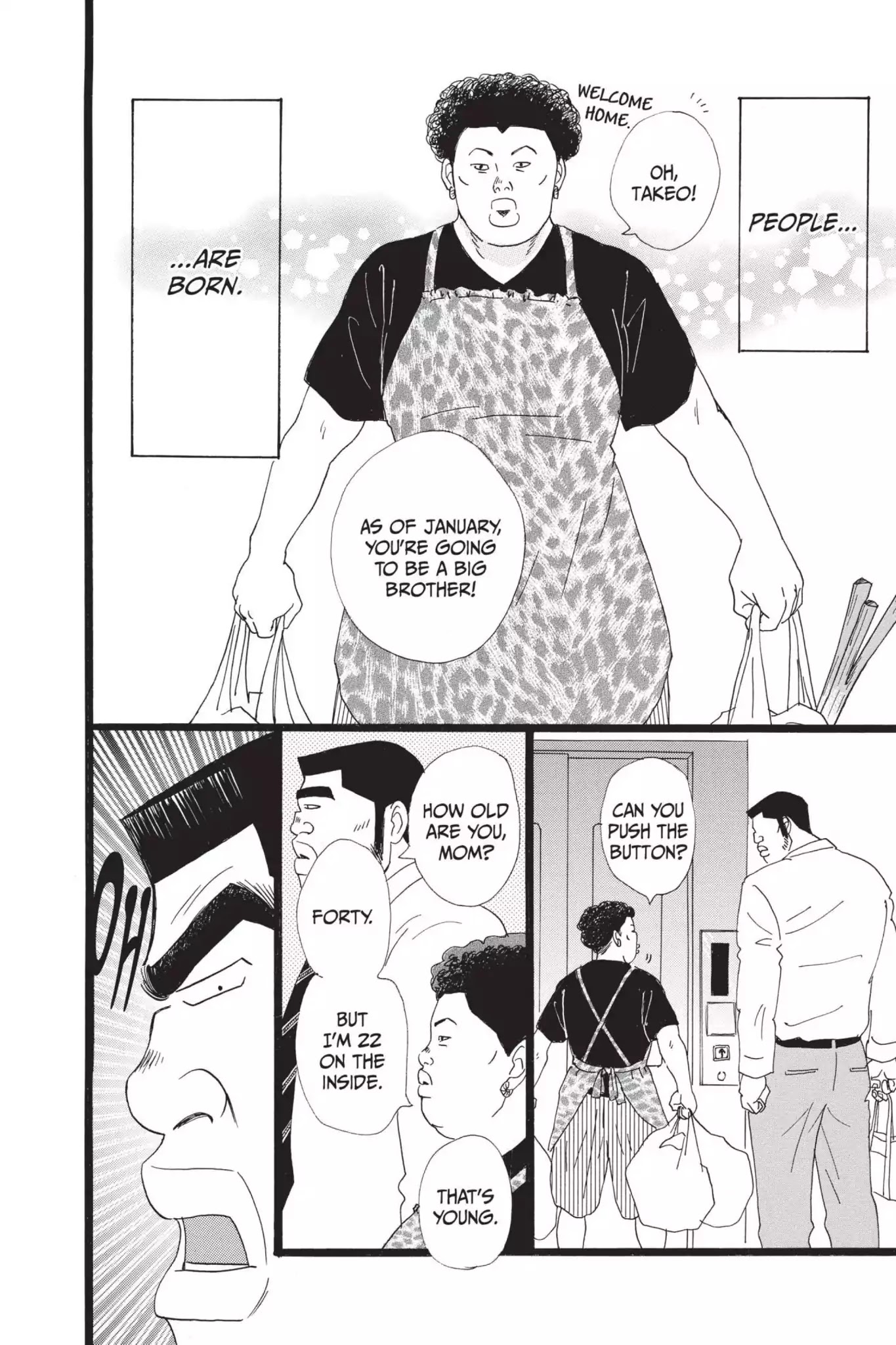 Ore Monogatari!! Chapter 6 page 12 - Chapter 6