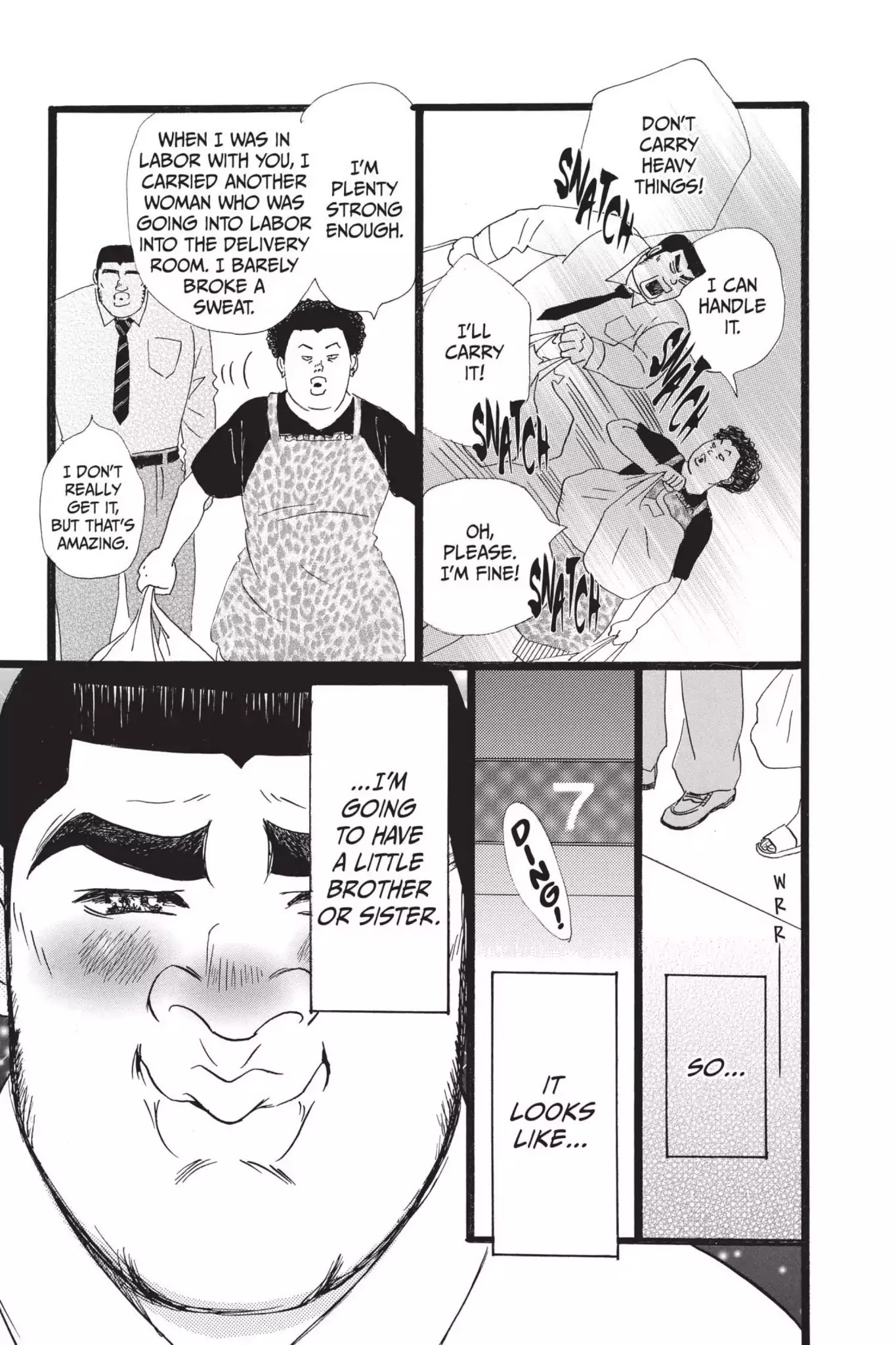 Ore Monogatari!! Chapter 6 page 13 - Chapter 6