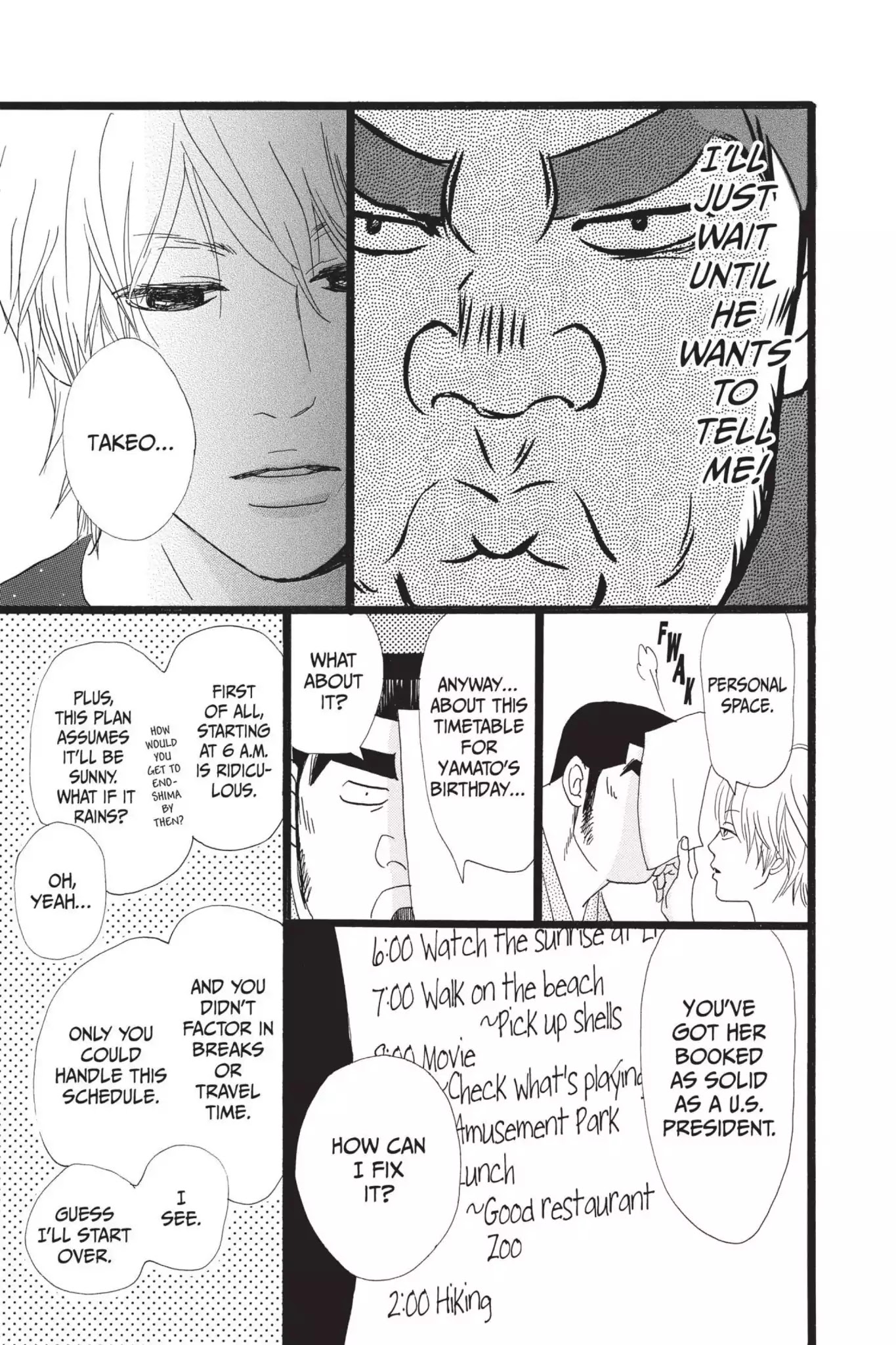 Ore Monogatari!! Chapter 6 page 19 - Chapter 6