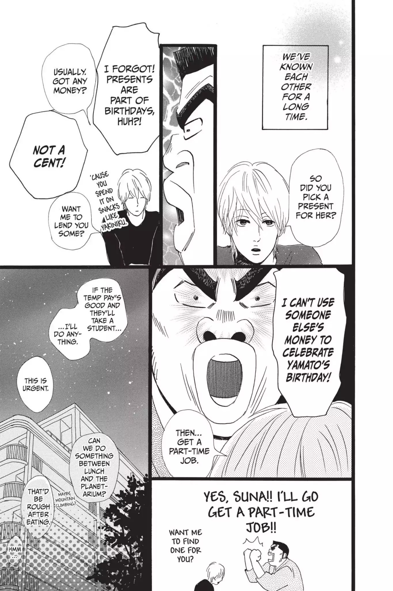 Ore Monogatari!! Chapter 6 page 23 - Chapter 6