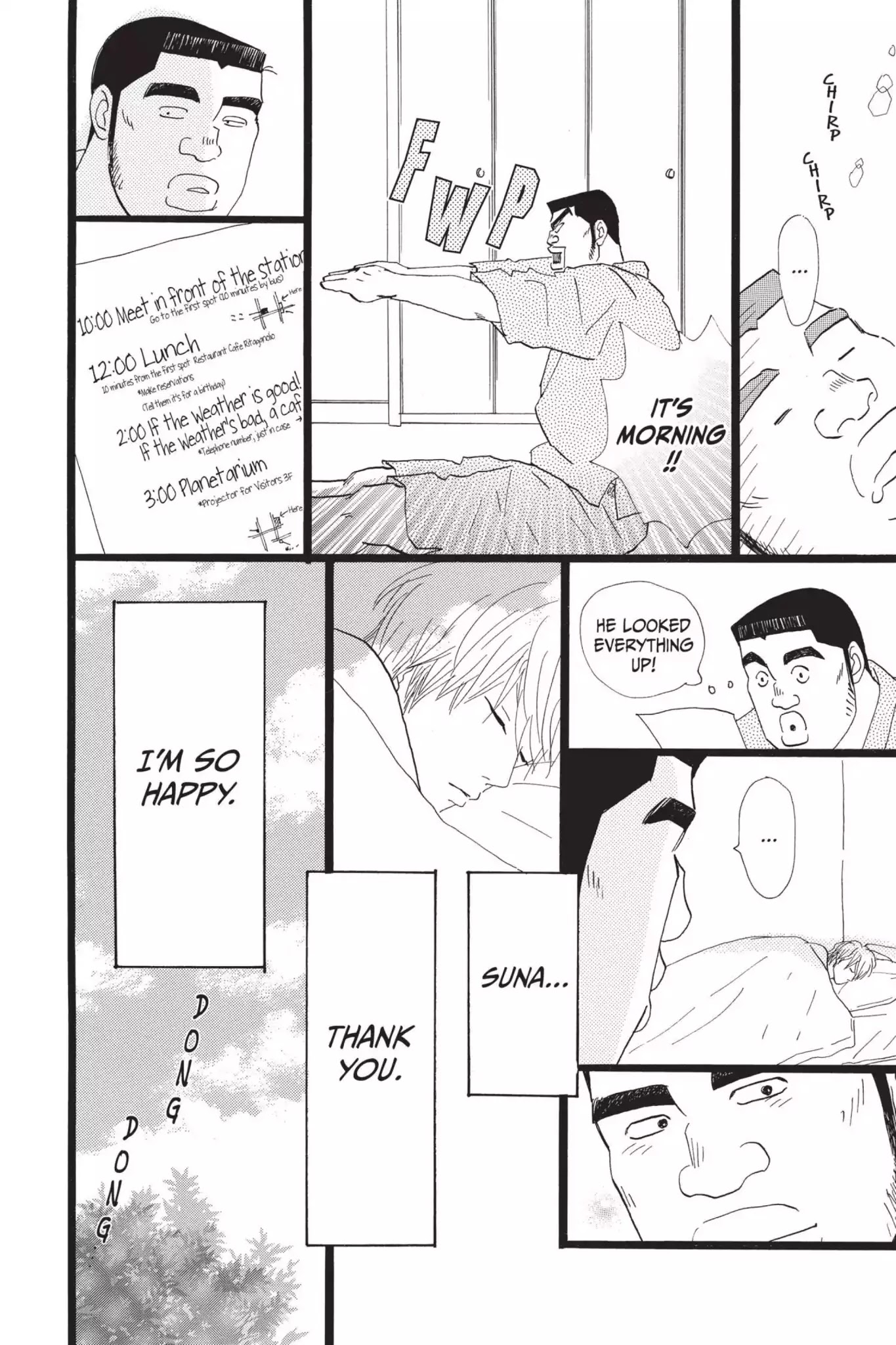 Ore Monogatari!! Chapter 6 page 24 - Chapter 6