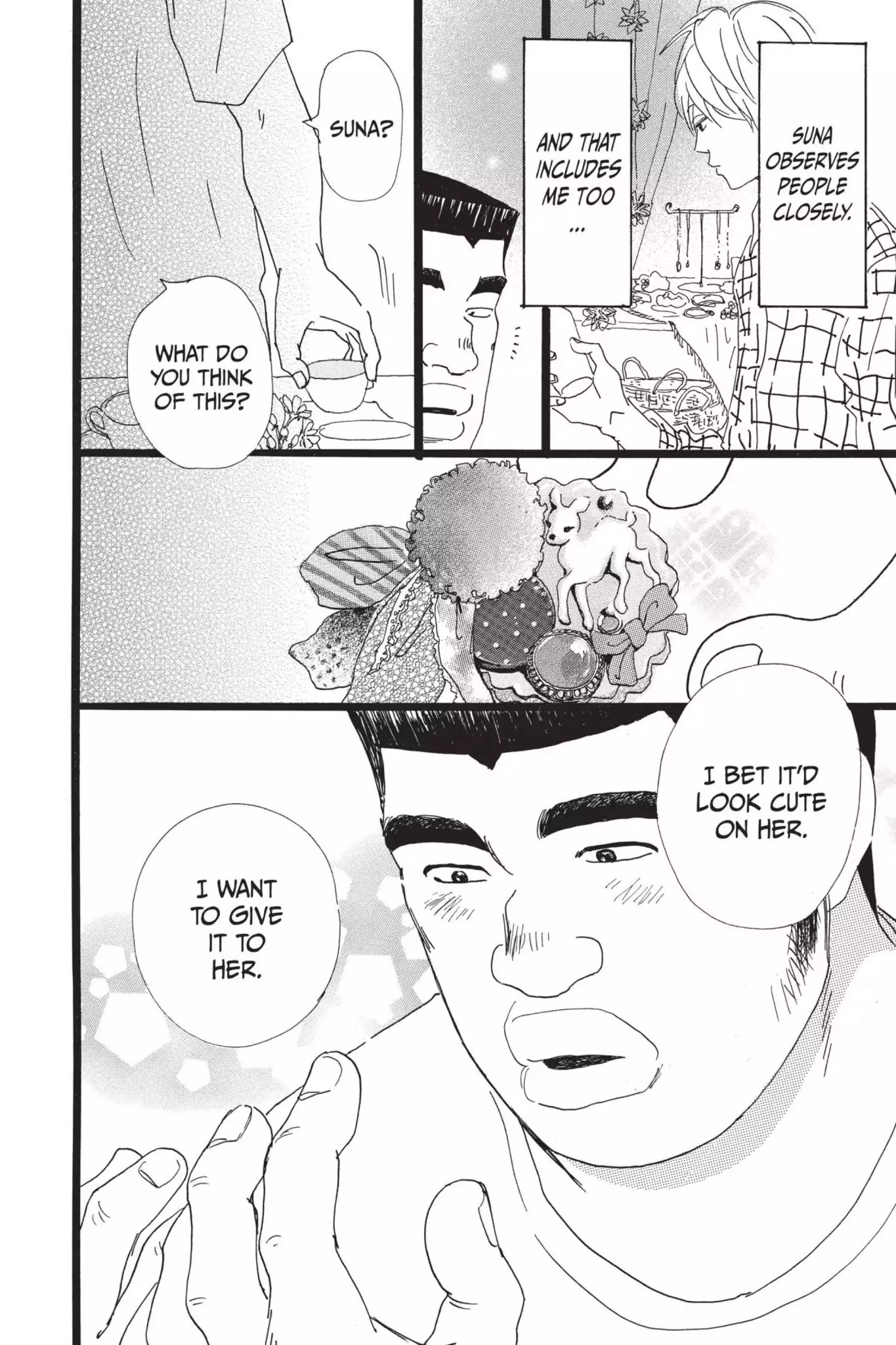 Ore Monogatari!! Chapter 6 page 30 - Chapter 6