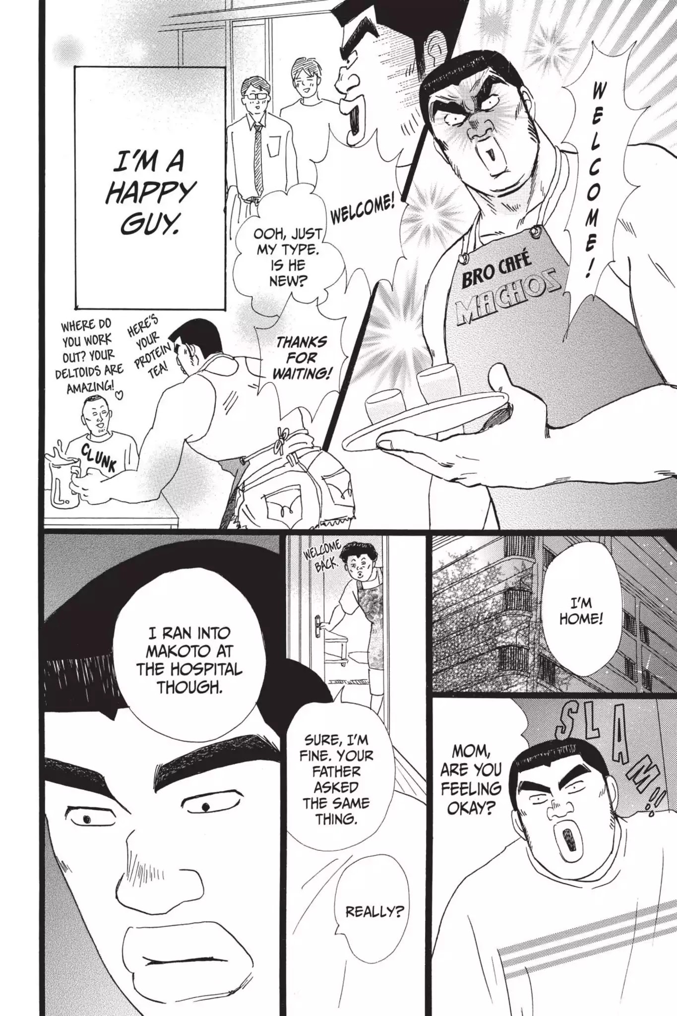 Ore Monogatari!! Chapter 6 page 32 - Chapter 6