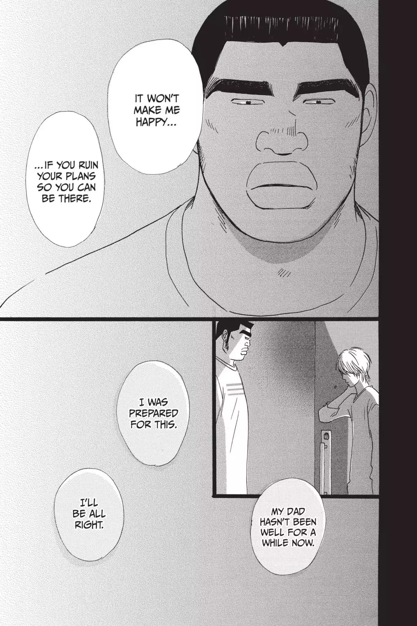 Ore Monogatari!! Chapter 6 page 37 - Chapter 6