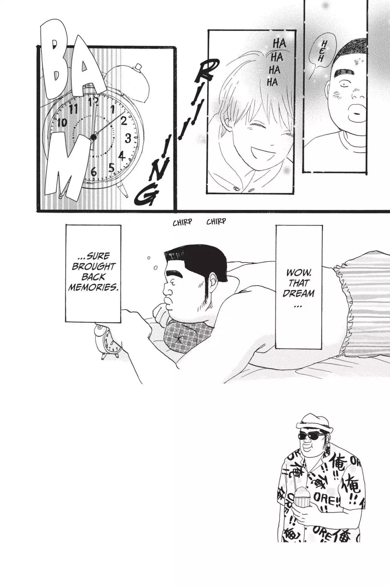 Ore Monogatari!! Chapter 6 page 4 - Chapter 6