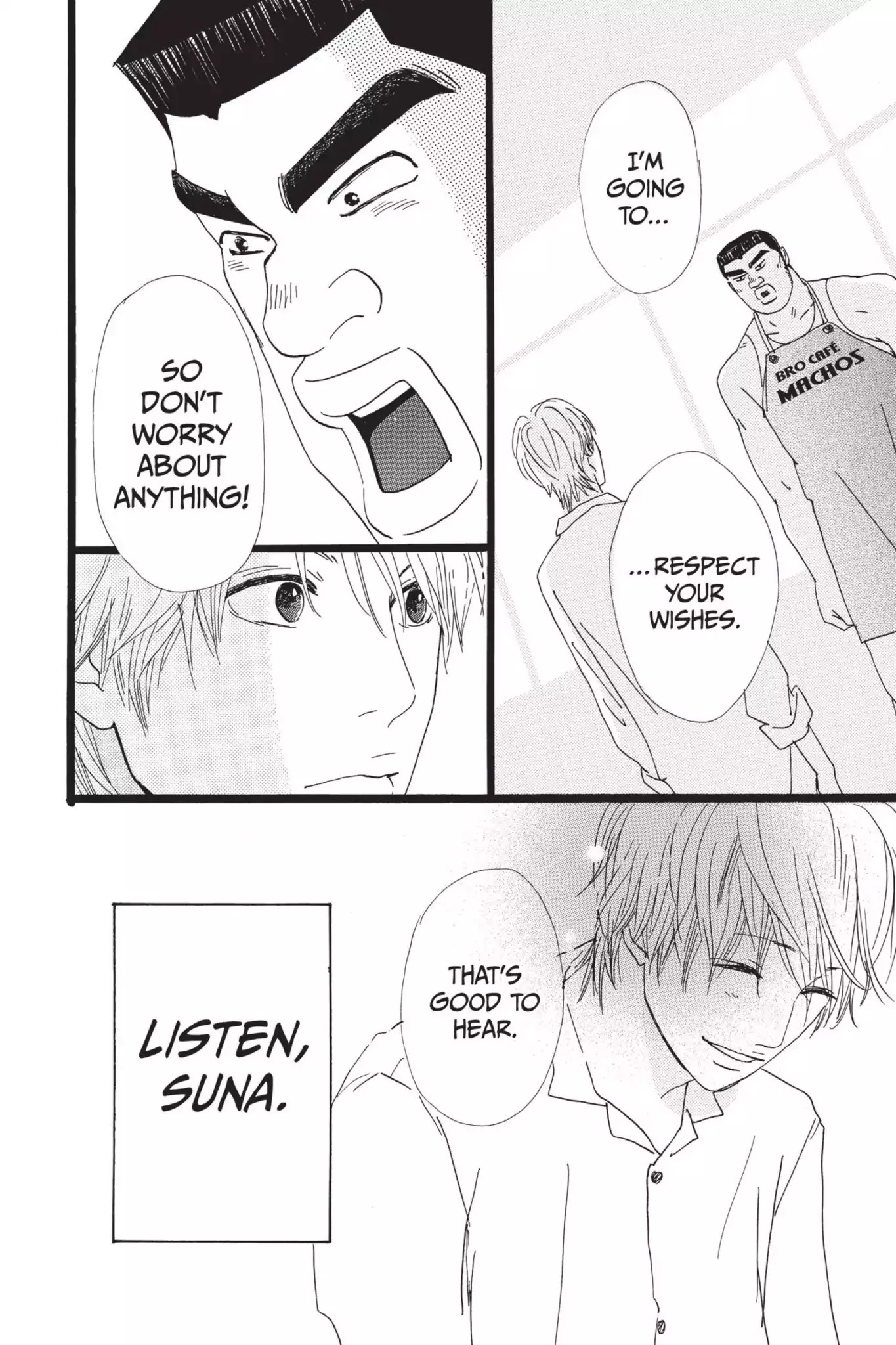 Ore Monogatari!! Chapter 6 page 42 - Chapter 6