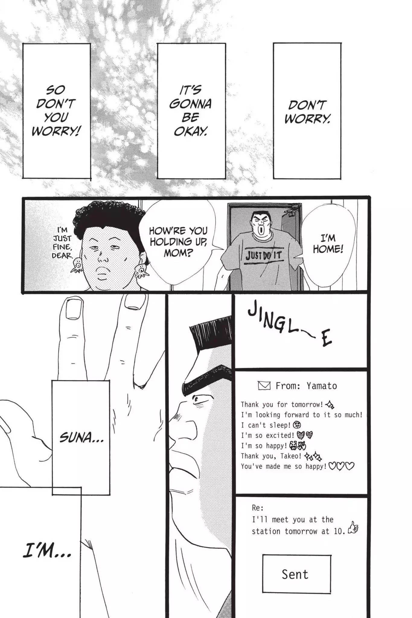 Ore Monogatari!! Chapter 6 page 43 - Chapter 6