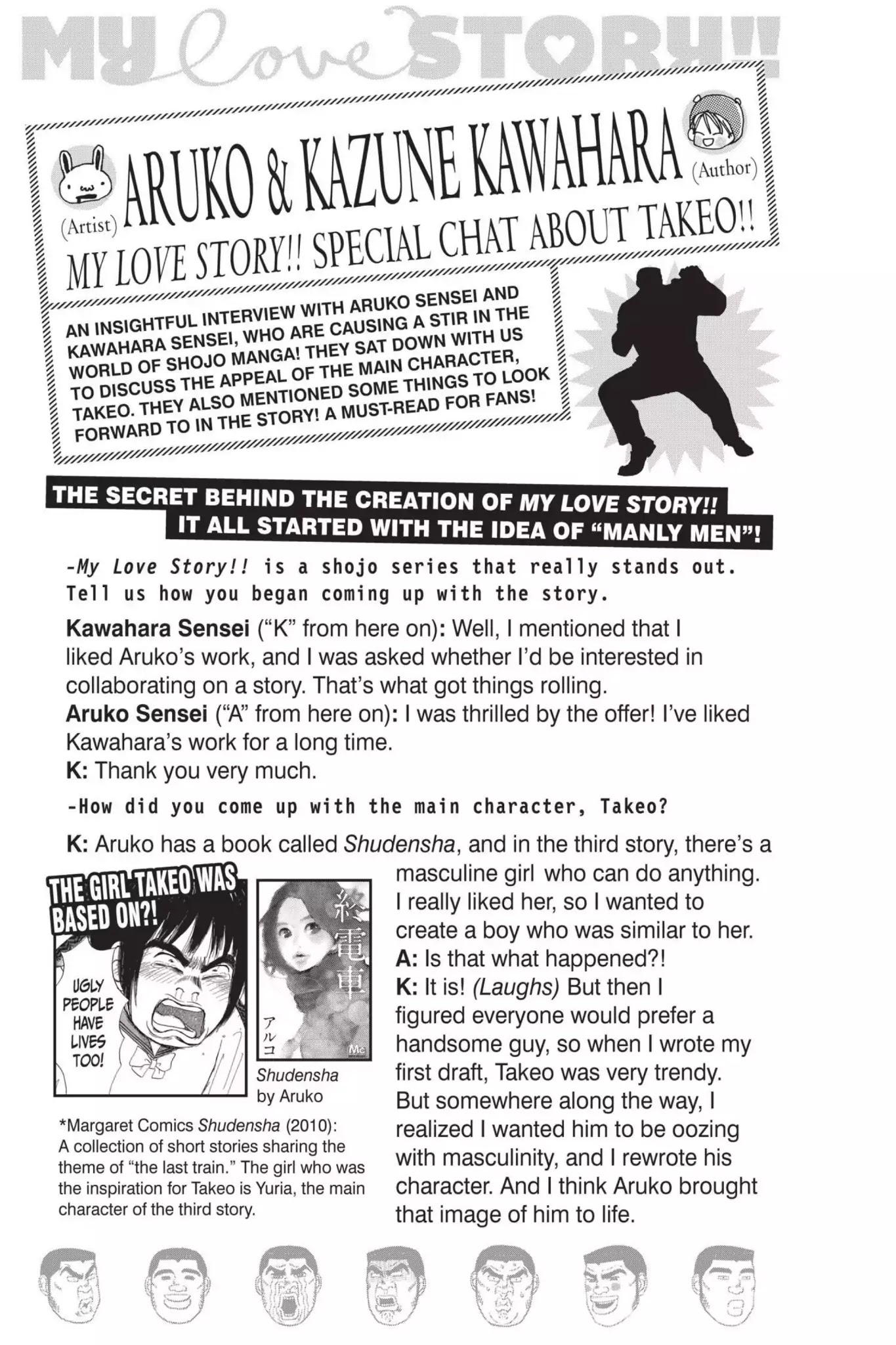 Ore Monogatari!! Chapter 7.5 page 1 - Vol.2 Aruko X Kazune Kawahara Special Interview