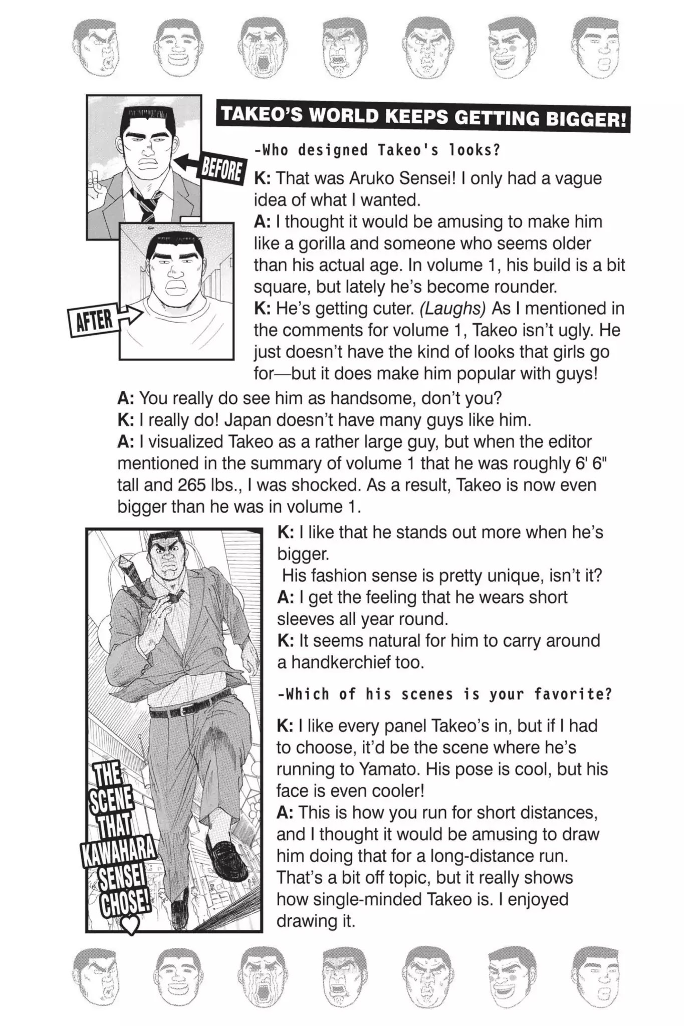 Ore Monogatari!! Chapter 7.5 page 2 - Vol.2 Aruko X Kazune Kawahara Special Interview