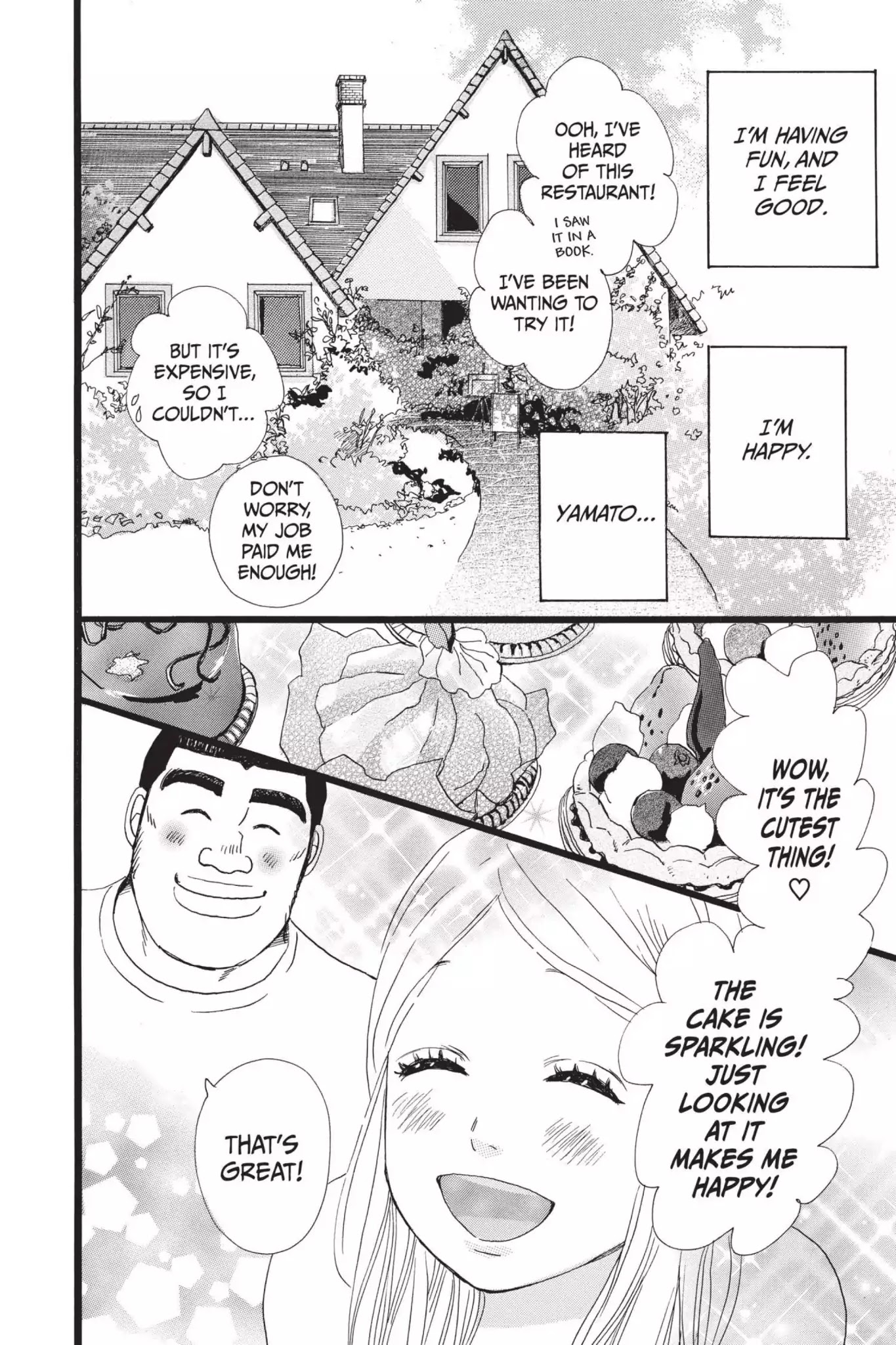 Ore Monogatari!! Chapter 7 page 12 - Chapter 7