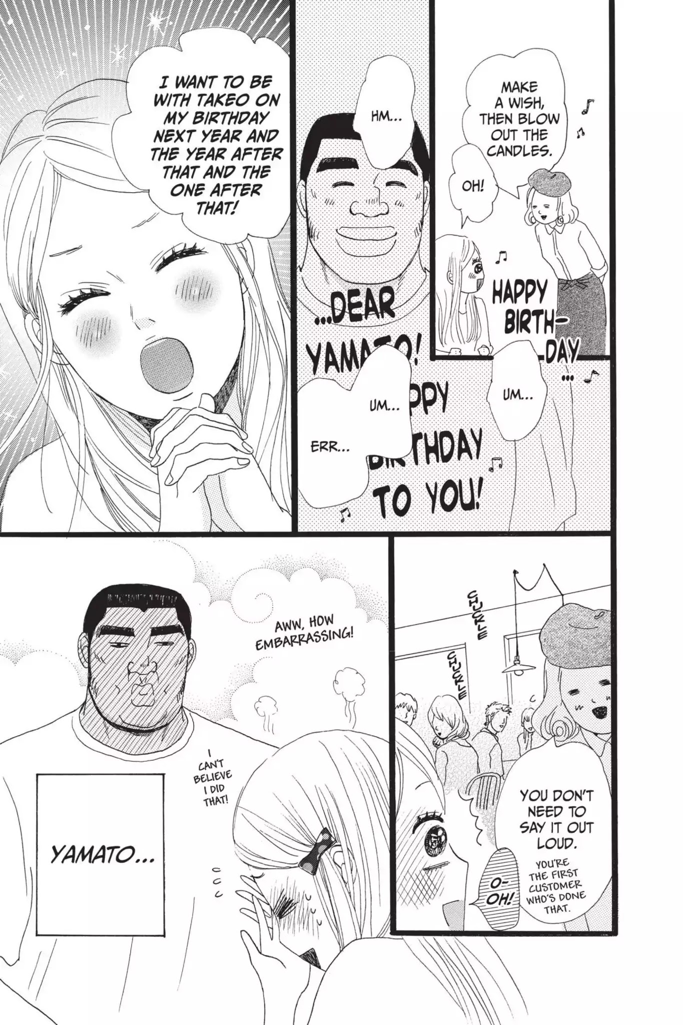 Ore Monogatari!! Chapter 7 page 15 - Chapter 7