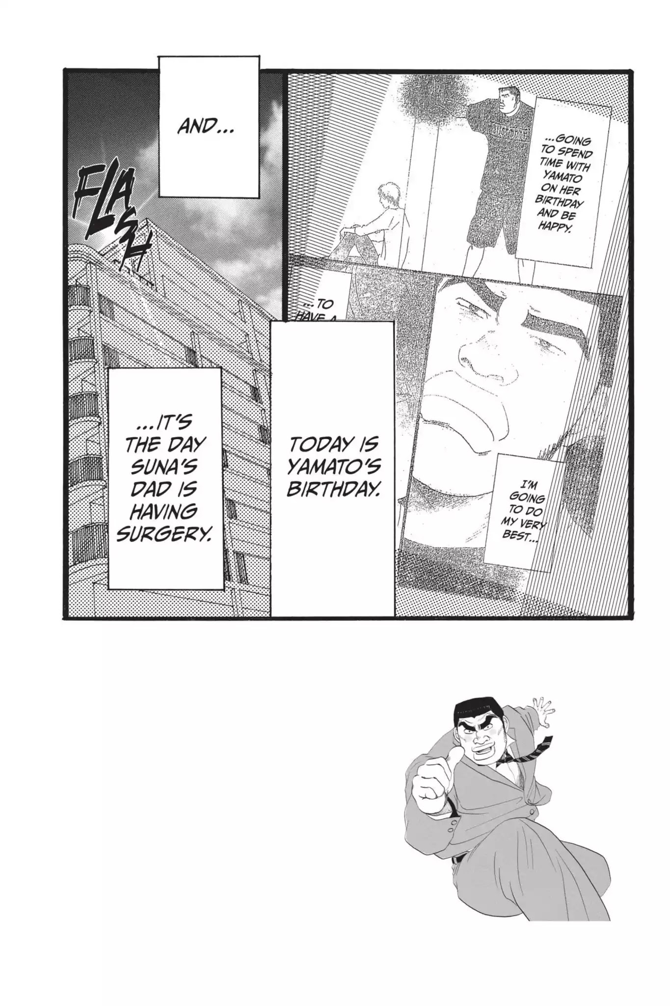 Ore Monogatari!! Chapter 7 page 2 - Chapter 7