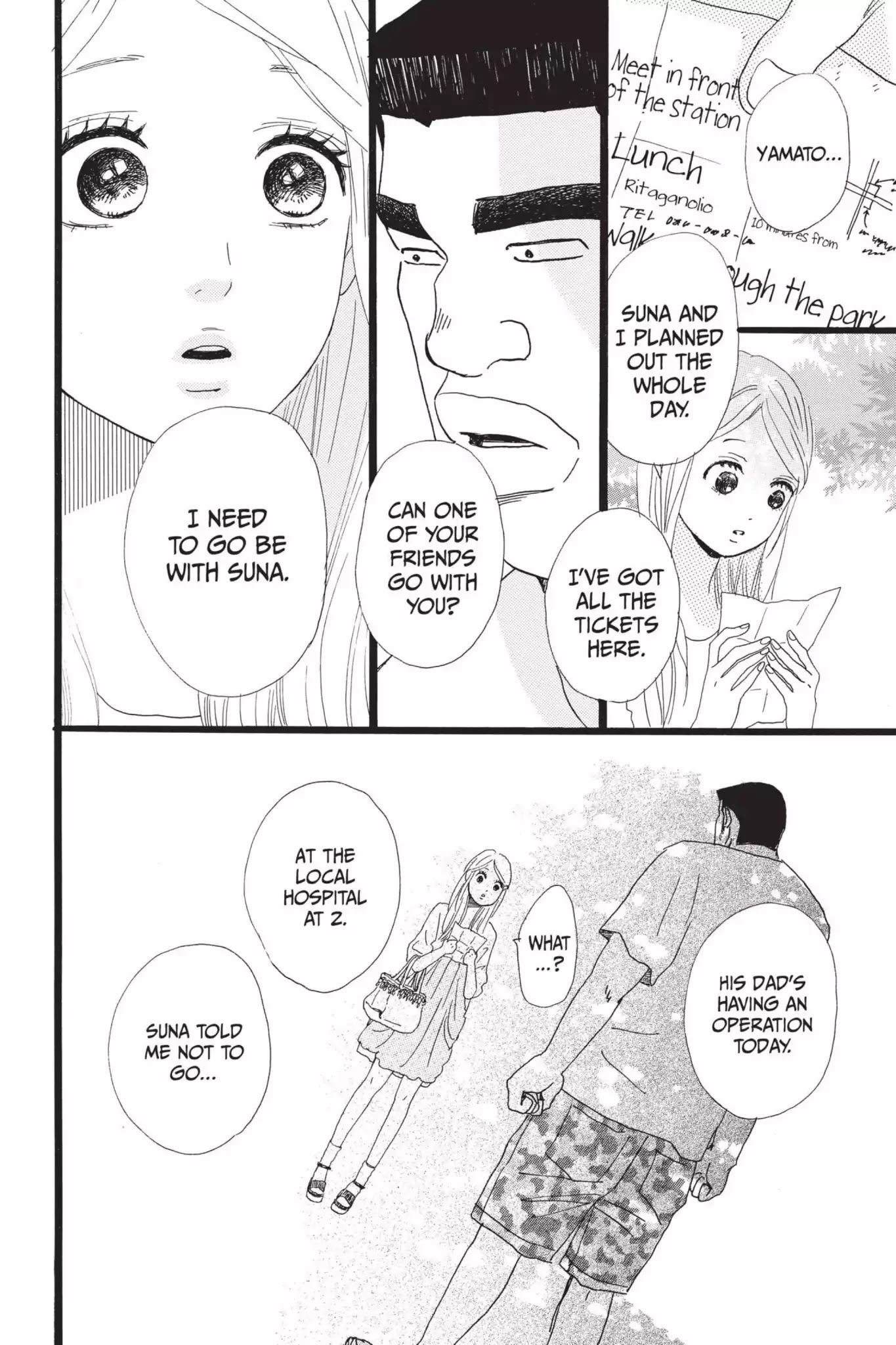 Ore Monogatari!! Chapter 7 page 20 - Chapter 7