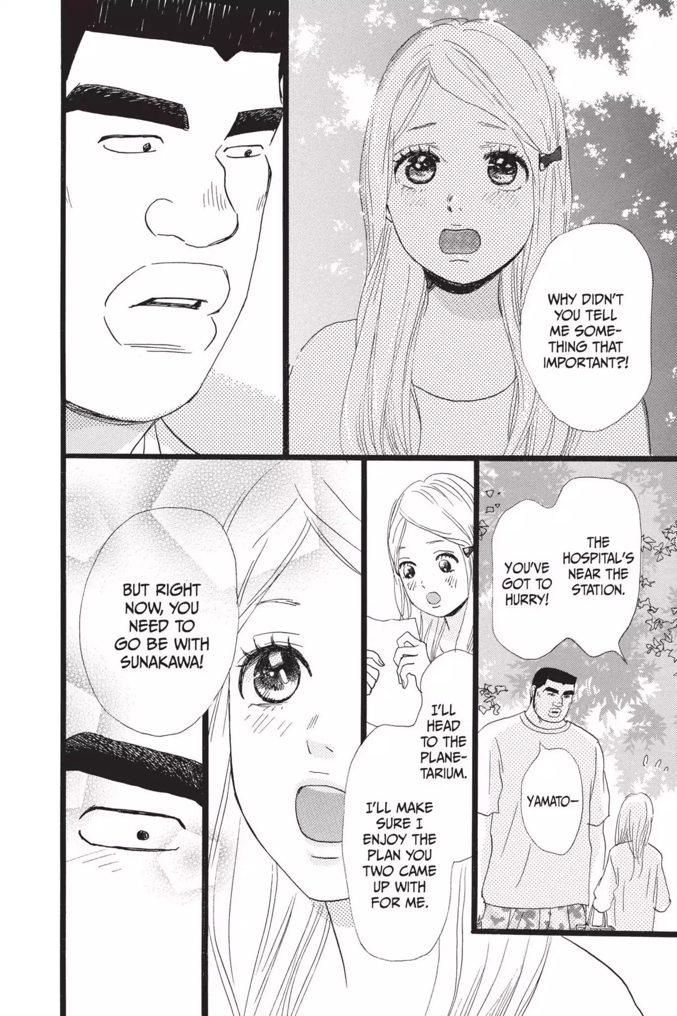 Ore Monogatari!! Chapter 7 page 22 - Chapter 7