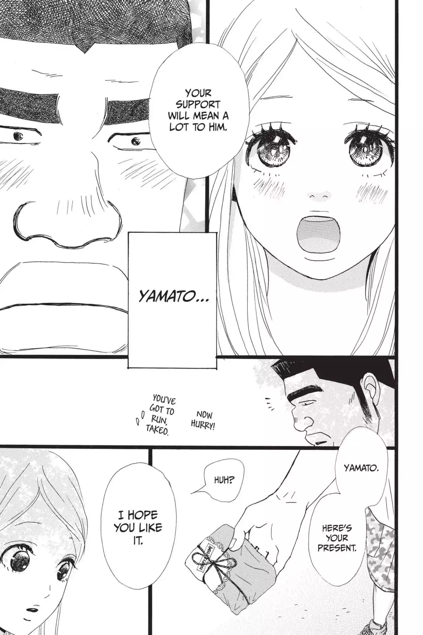 Ore Monogatari!! Chapter 7 page 23 - Chapter 7