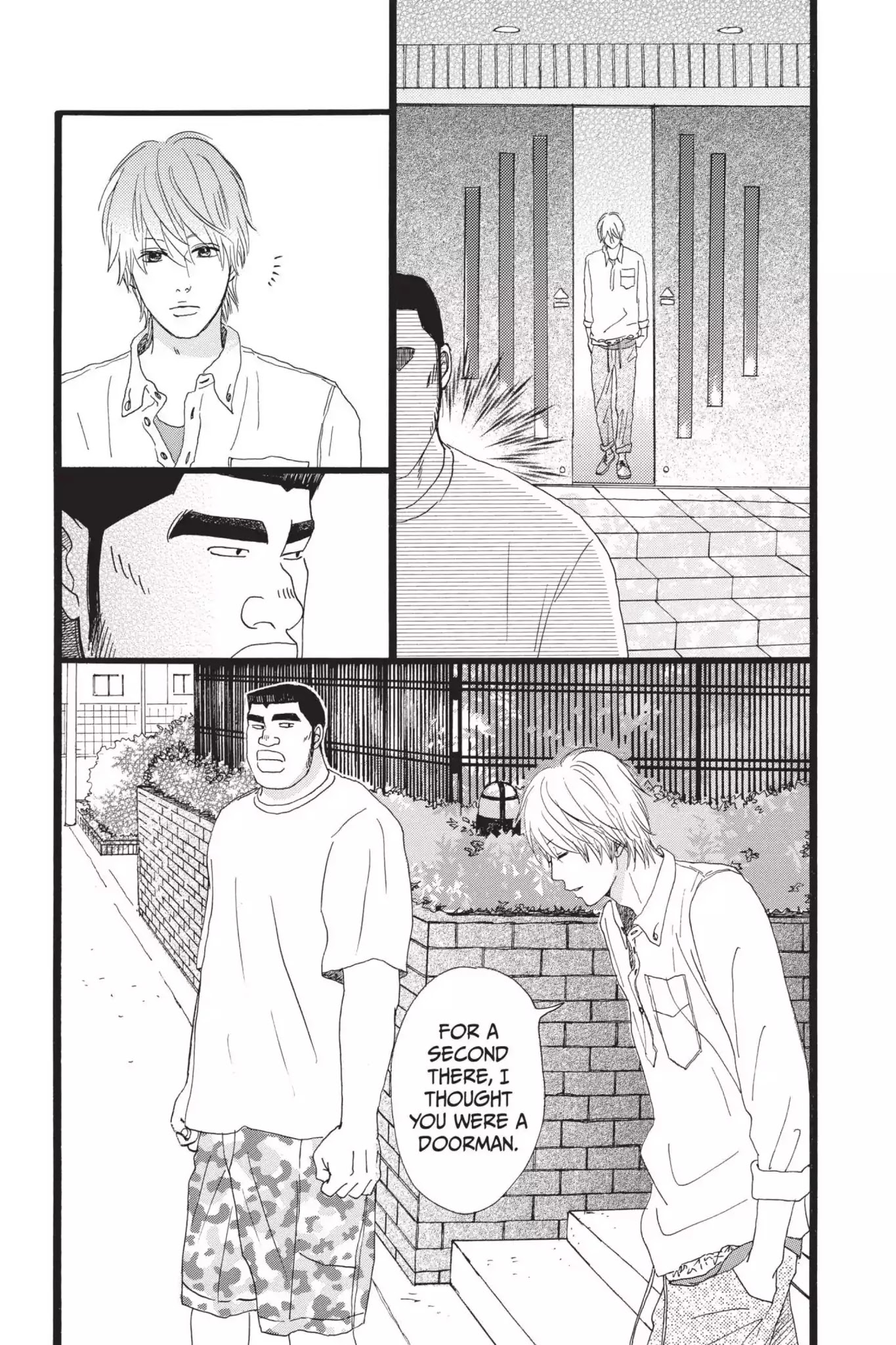 Ore Monogatari!! Chapter 7 page 3 - Chapter 7