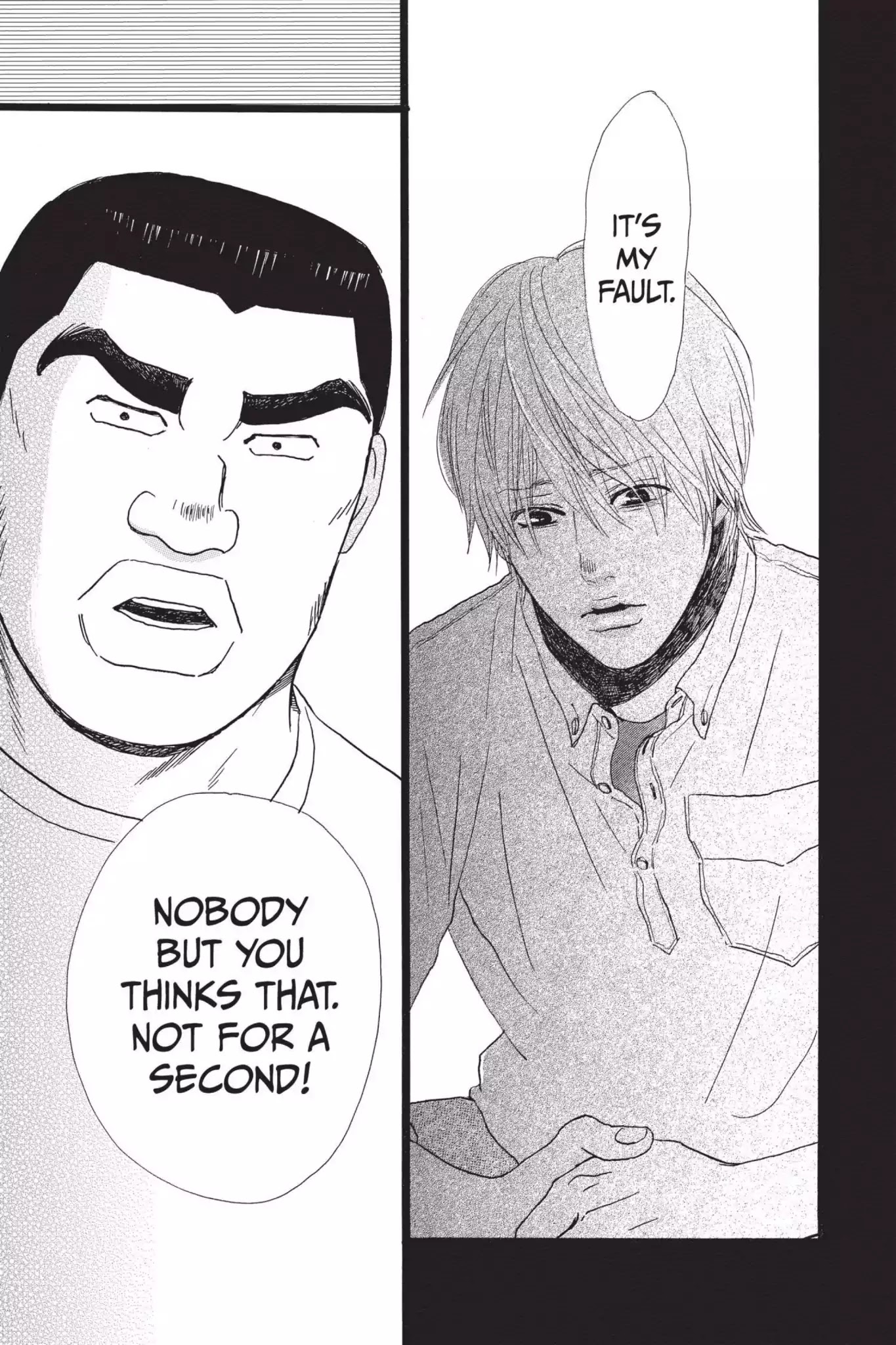Ore Monogatari!! Chapter 7 page 31 - Chapter 7