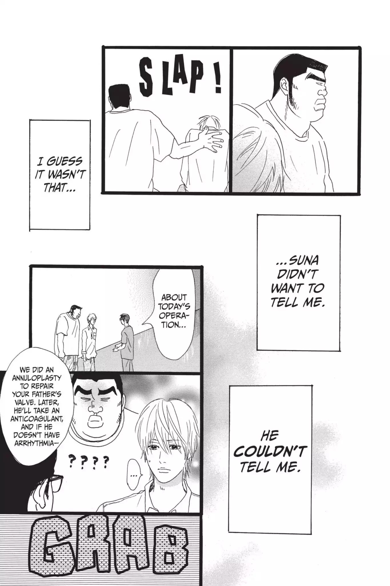 Ore Monogatari!! Chapter 7 page 33 - Chapter 7